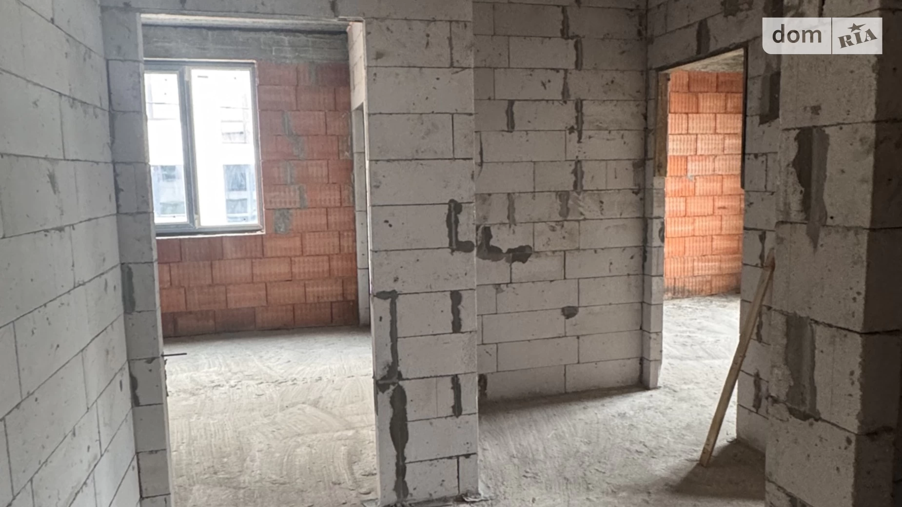 Счастливое Ровно, цена: 158000 $ - фото 3