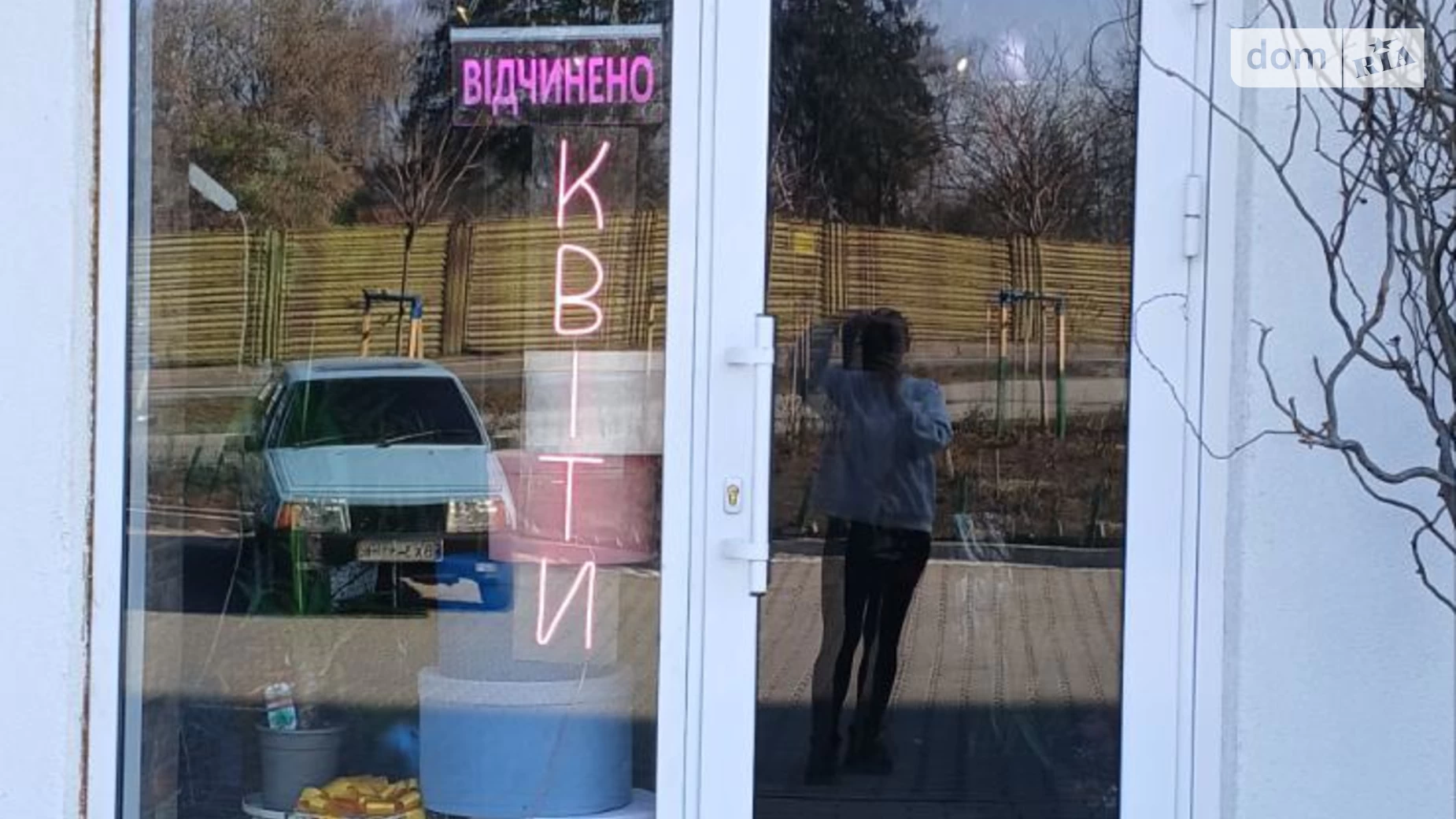 Сдается в аренду помещения свободного назначения 21 кв. м в 10-этажном здании, цена: 6500 грн - фото 3