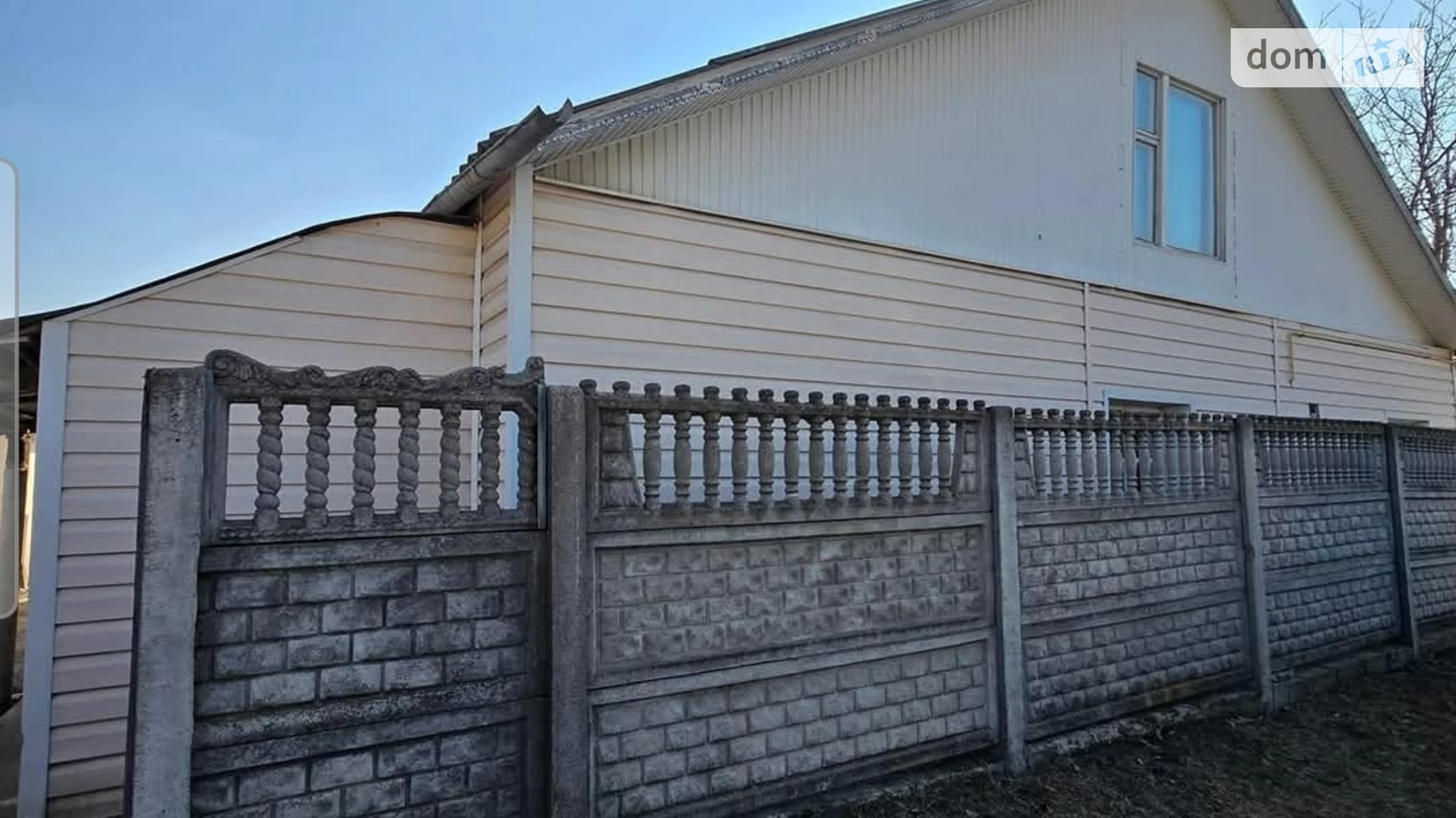 Продается одноэтажный дом 92 кв. м с участком, цена: 46000 $ - фото 5
