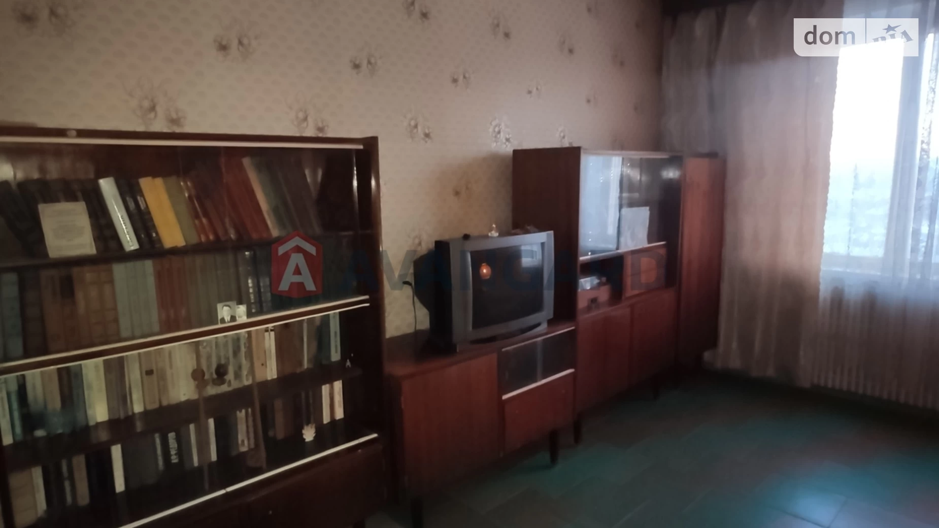Продается 3-комнатная квартира 63.6 кв. м в Каменском, просп. Ивана Мазепы(Дружбы Народов), 33 - фото 4