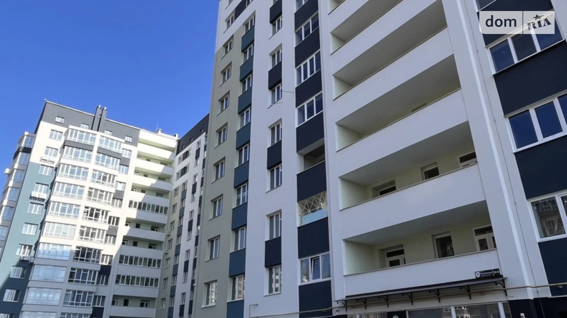 Продається 1-кімнатна квартира 43.4 кв. м у Хмельницькому, вул. Лісогринівецька, 34Б - фото 2