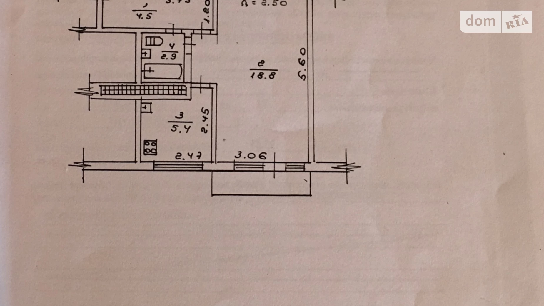 Продается 1-комнатная квартира 32.3 кв. м в, цена: 25000 $ - фото 5