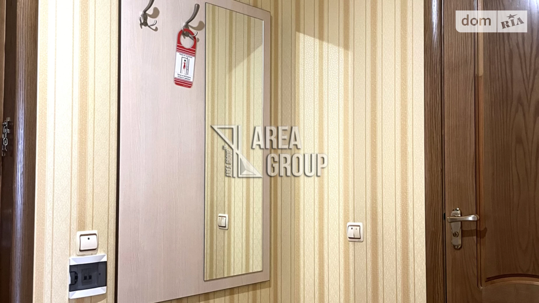 Продается 1-комнатная квартира 39.68 кв. м в Каменце-Подольском, ул. Данила Галицького - фото 5