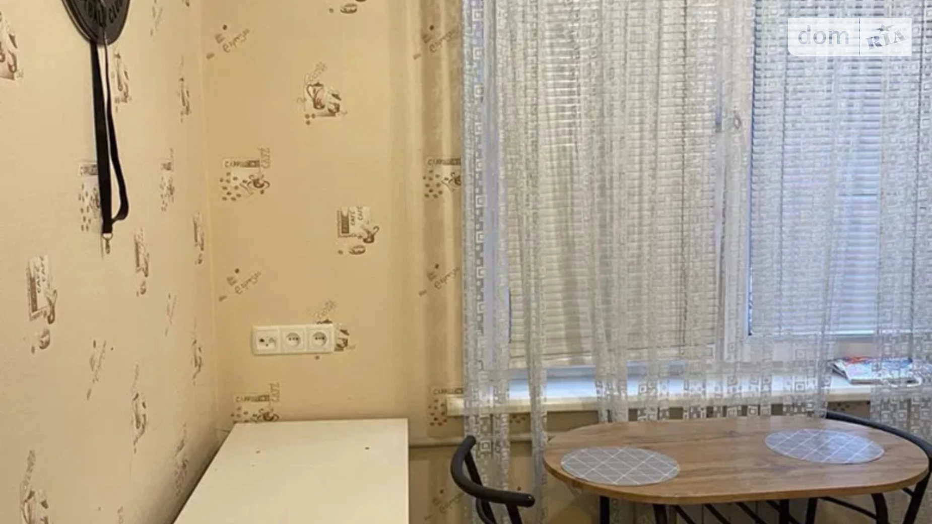 Сдается в аренду 1-комнатная квартира 33 кв. м в Харькове, Нескорених кол. Героїв Праці, 52 - фото 3