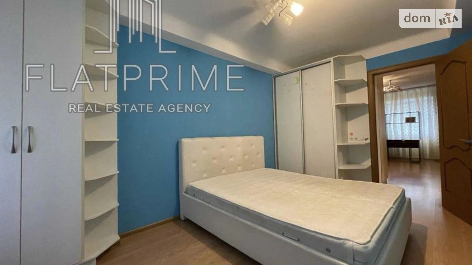 Продается 3-комнатная квартира 60 кв. м в Киеве, ул. Новодарницкая, 27 - фото 3