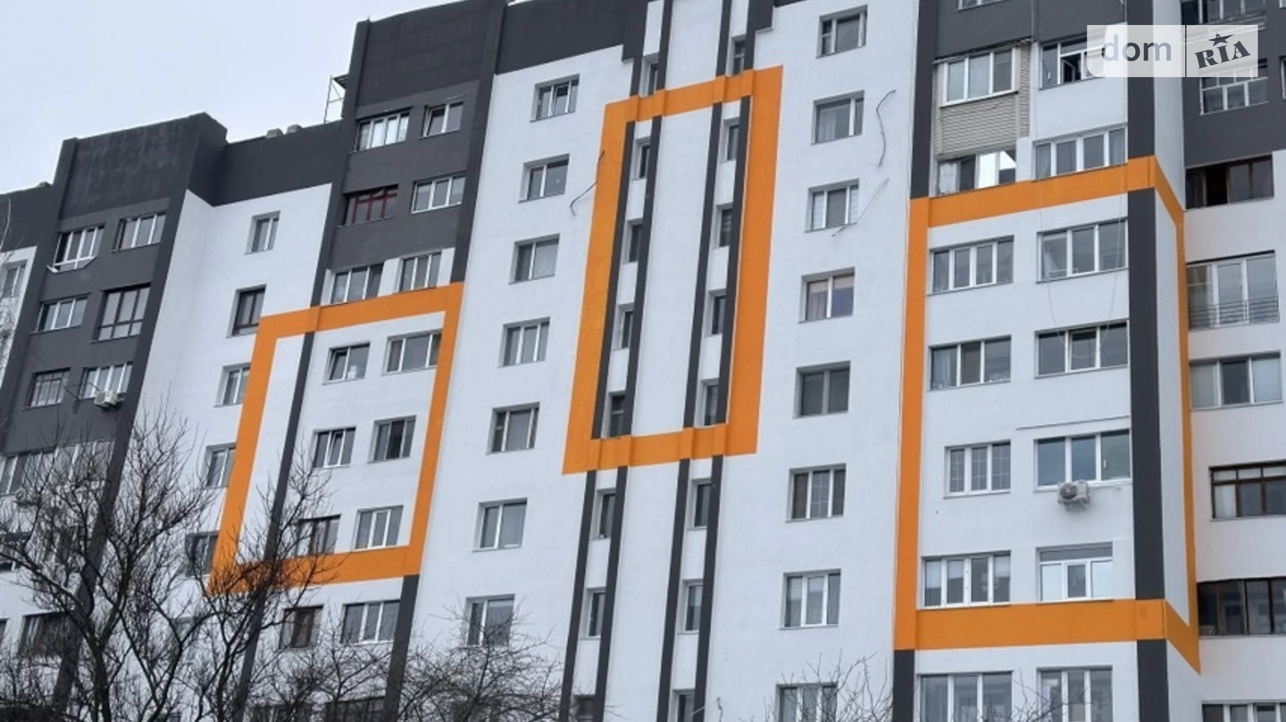 Продається 3-кімнатна квартира 66 кв. м у Черкасах, вул. Нижня Горова, 71 - фото 2