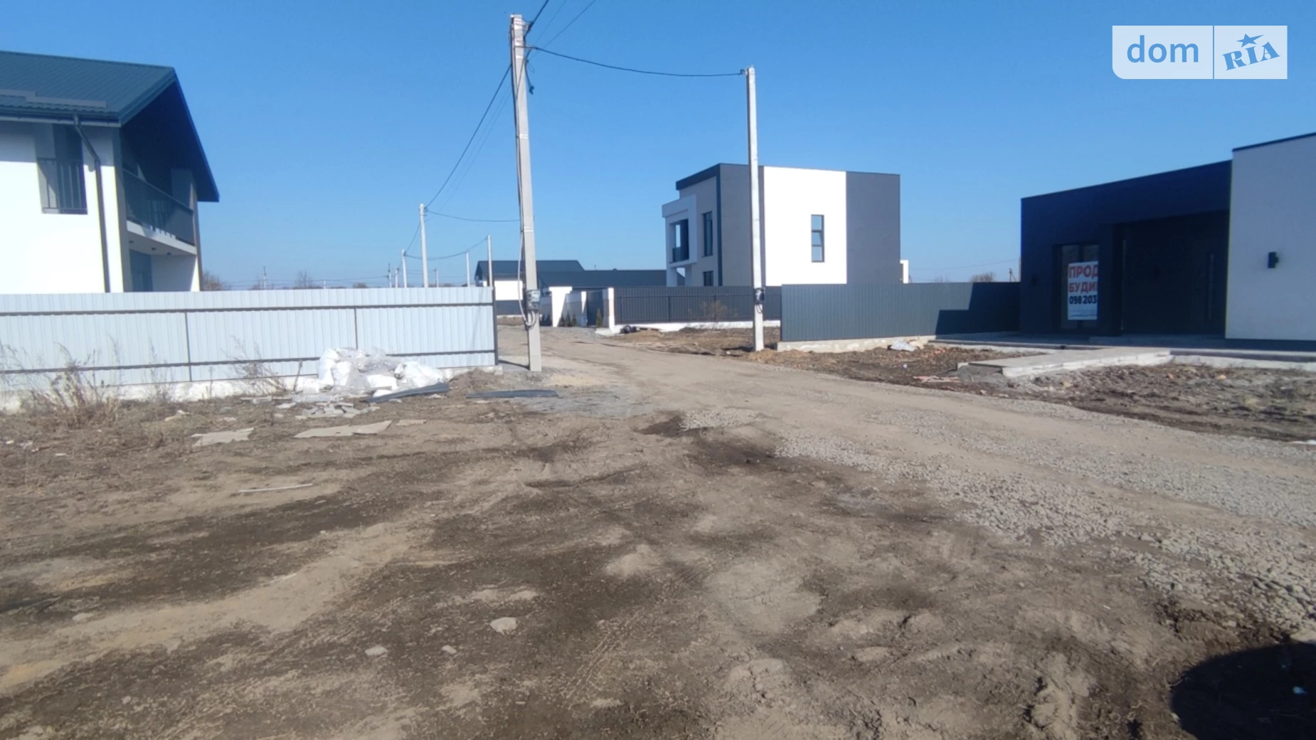 Продається земельна ділянка 6 соток у Вінницькій області, цена: 16000 $ - фото 4