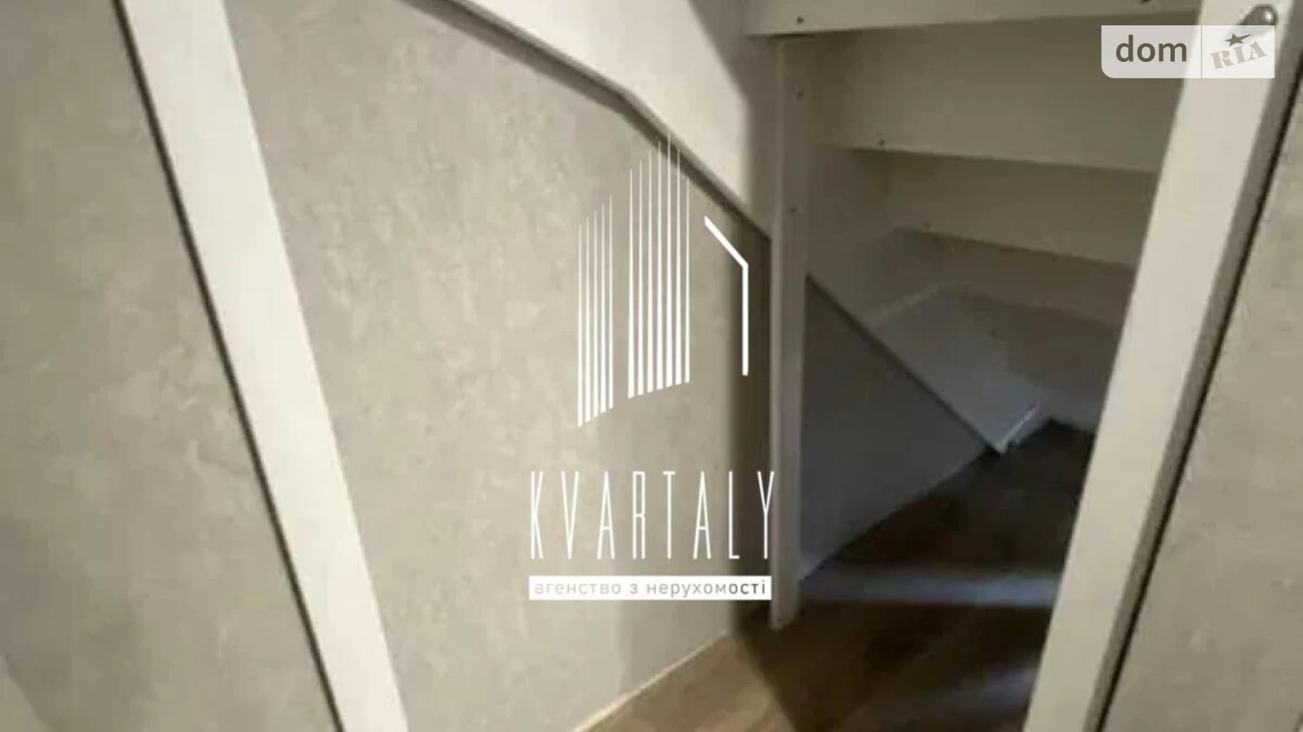Продается 1-комнатная квартира 37 кв. м в Киеве - фото 3