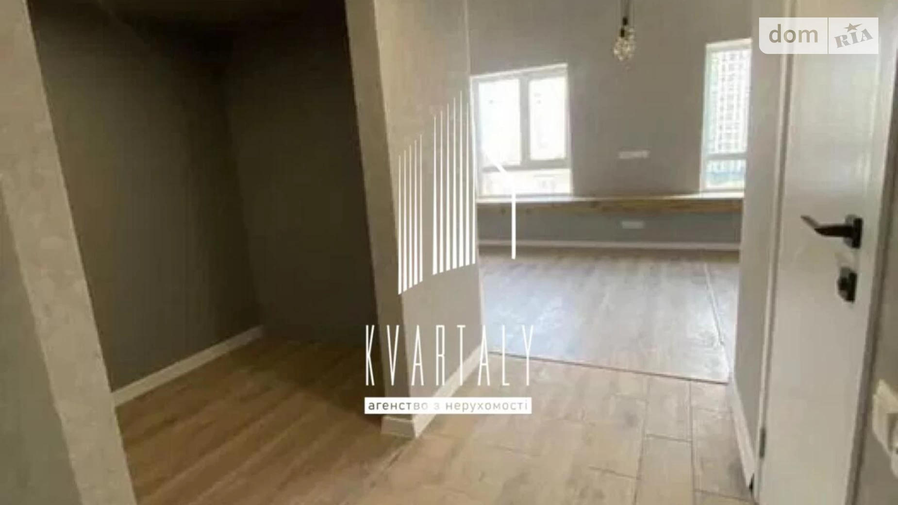 Продается 1-комнатная квартира 37 кв. м в Киеве - фото 5