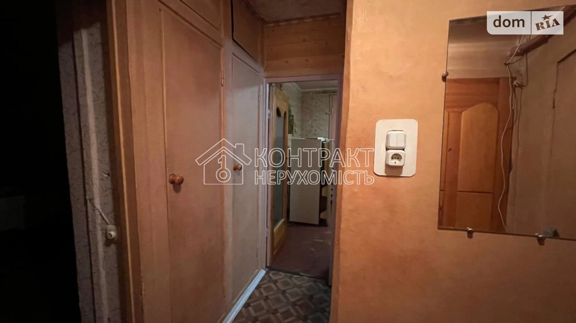 Продається 1-кімнатна квартира 33 кв. м у Харкові, вул. Нескорених(Героїв Праці) - фото 3