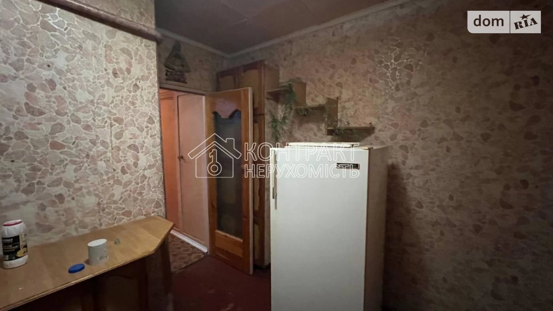 Продається 1-кімнатна квартира 33 кв. м у Харкові, вул. Нескорених(Героїв Праці) - фото 4