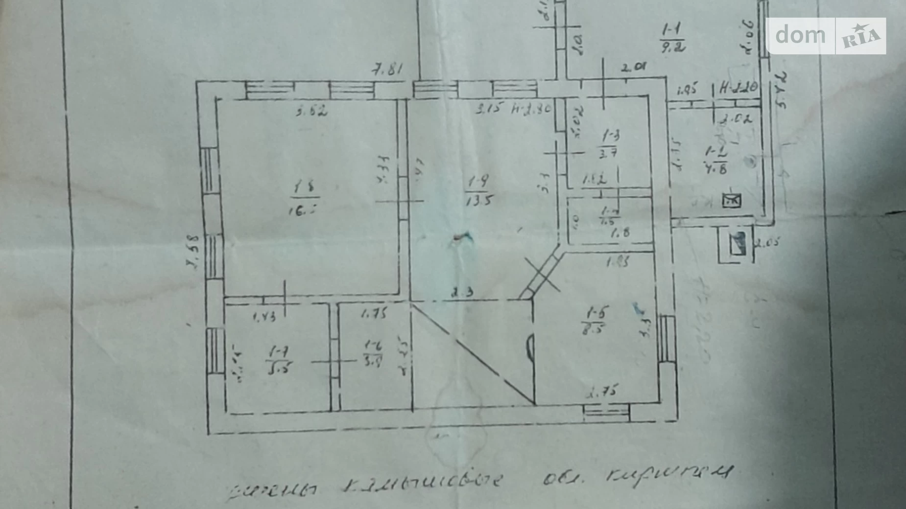 Продається одноповерховий будинок 67.4 кв. м з мансардою, цена: 8000 $ - фото 2