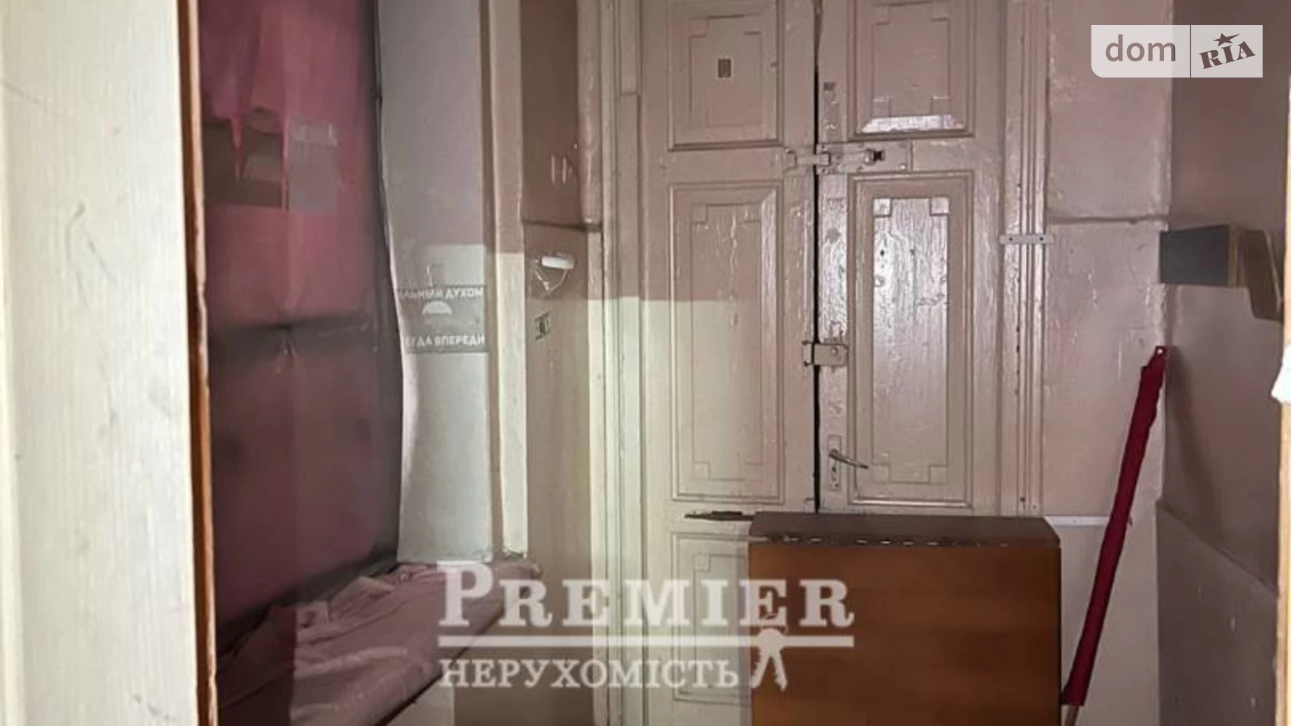 Продається приміщення вільного призначення 129.1 кв. м в 1-поверховій будівлі, цена: 109000 $ - фото 3
