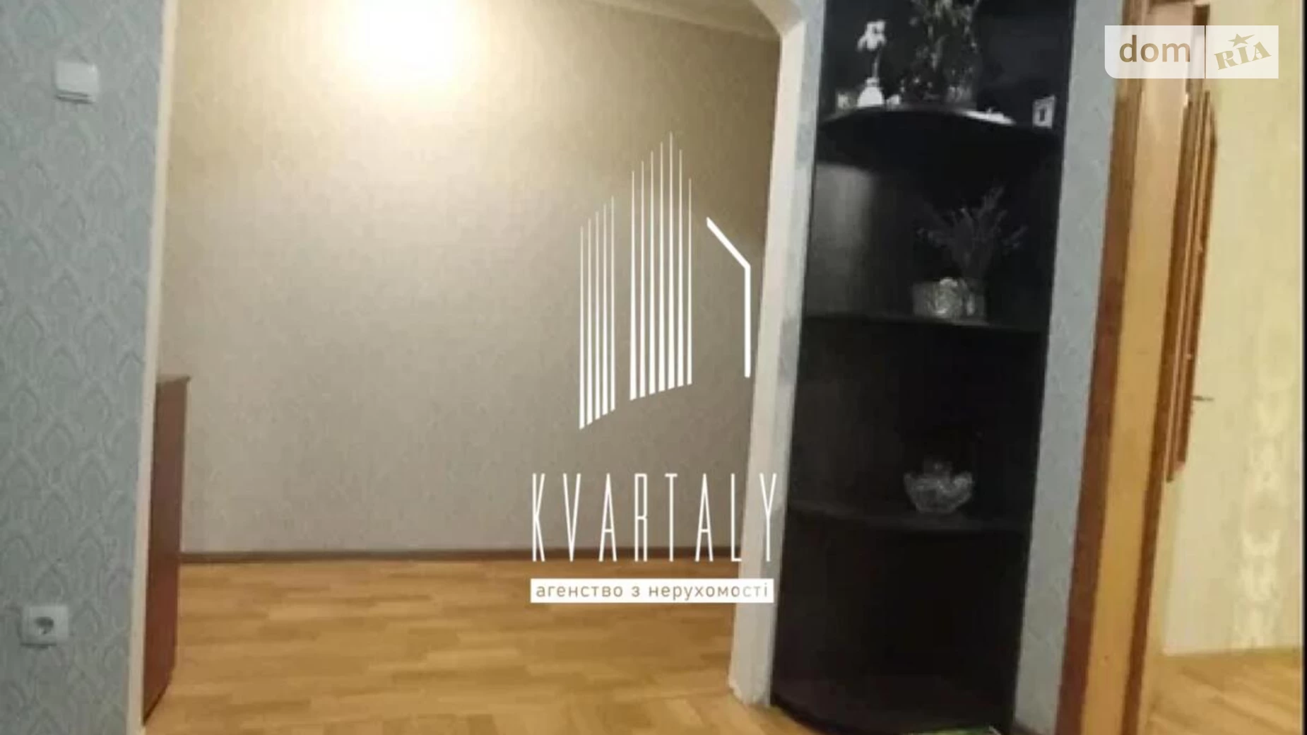 Продается 3-комнатная квартира 95.5 кв. м в Киеве, просп. Гонгадзе Георгия(Советской Украины), 18Д - фото 5