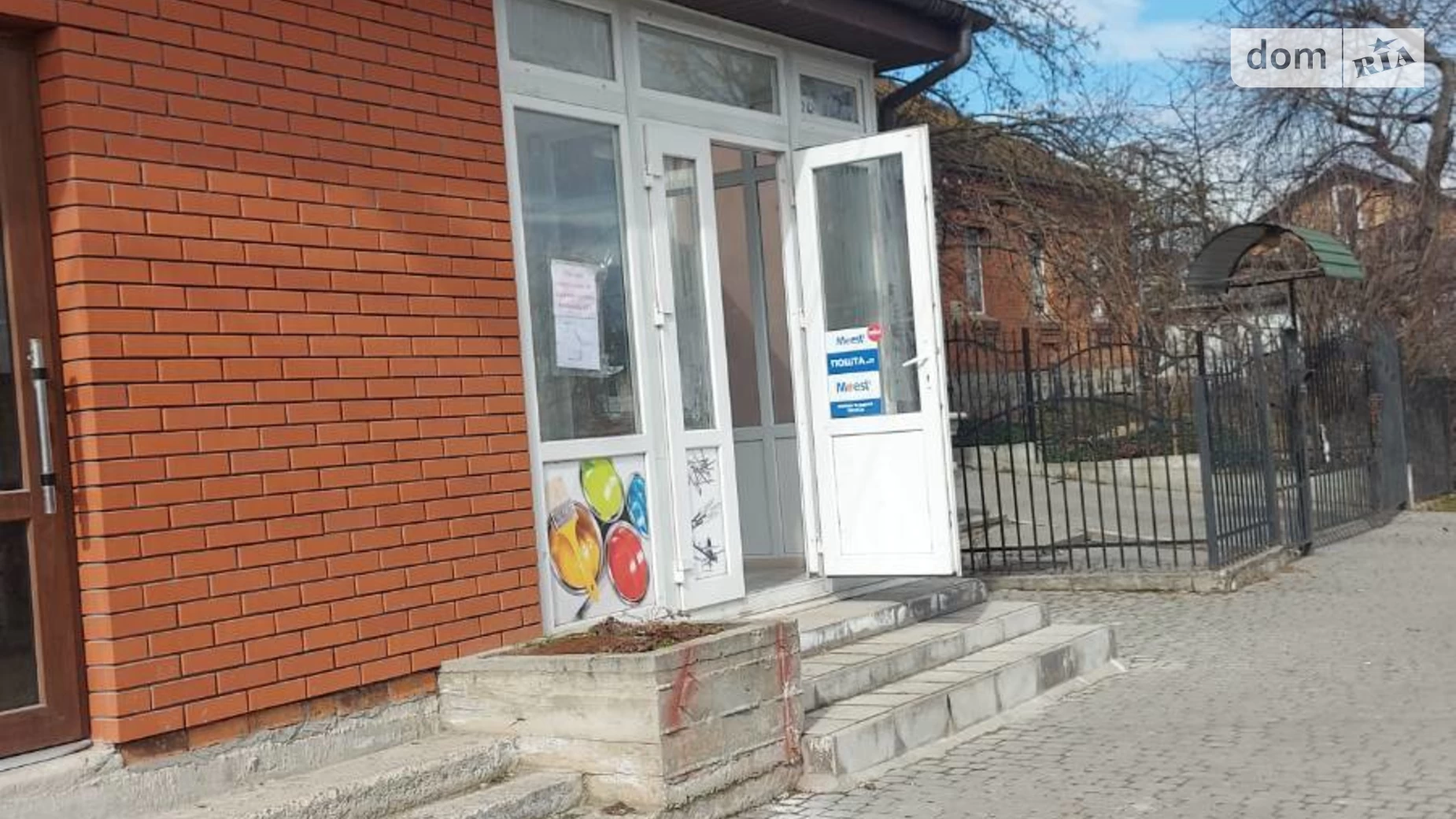 Здається в оренду приміщення вільного призначення 52.7 кв. м в 4-поверховій будівлі, цена: 10000 грн - фото 2