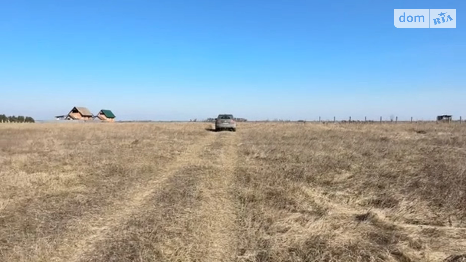 пер. 1-й Садовый, 1 Стрижавка, цена: 5000 $ - фото 3
