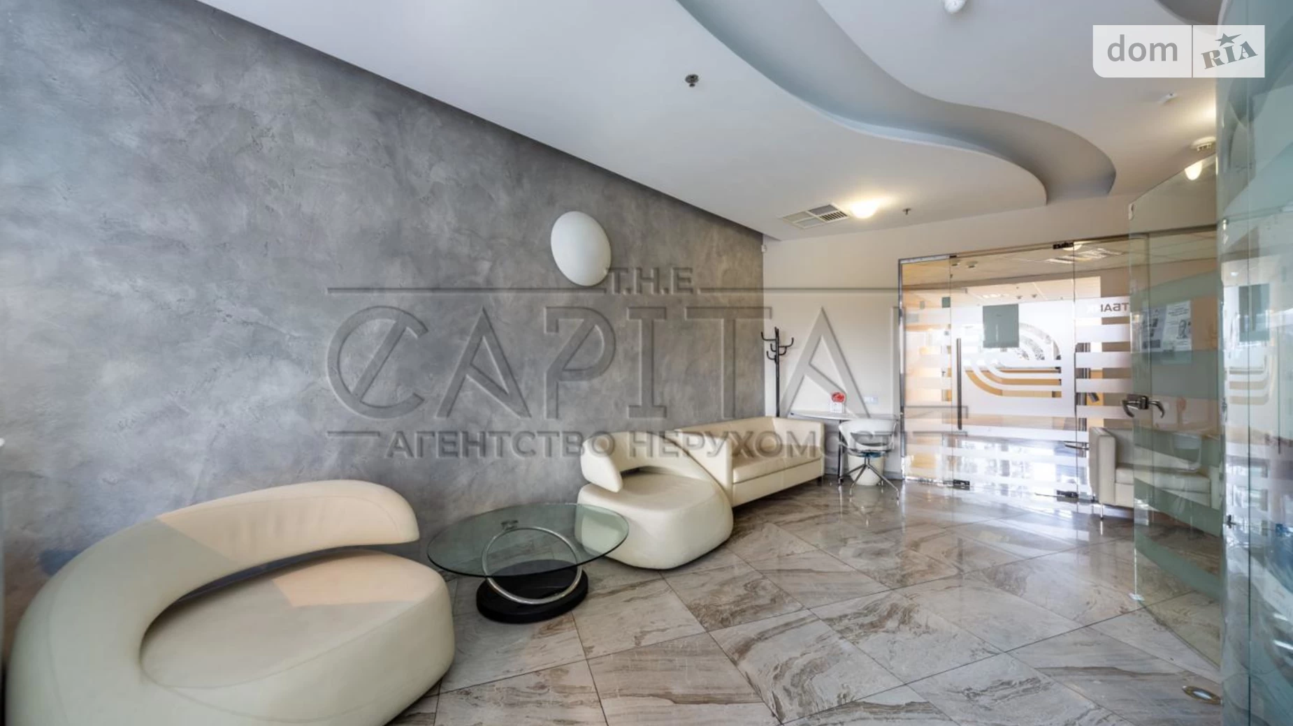 просп. Голосіївський(40-річчя Жовтня), 58А Деміївка Київ ЖК Park Avenue VIP, цена: 1500 $ - фото 2