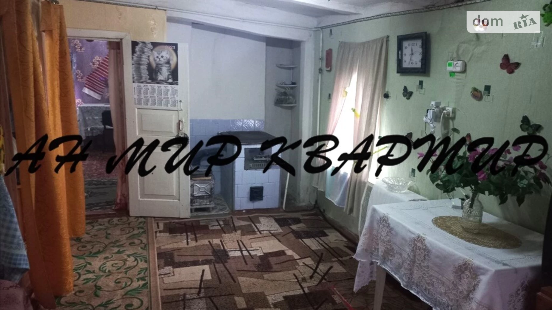 Продается одноэтажный дом 46.2 кв. м с мансардой, цена: 10800 $ - фото 5