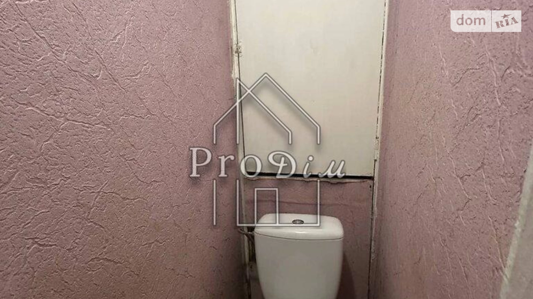Продається 3-кімнатна квартира 66.6 кв. м у Києві, цена: 82000 $ - фото 4