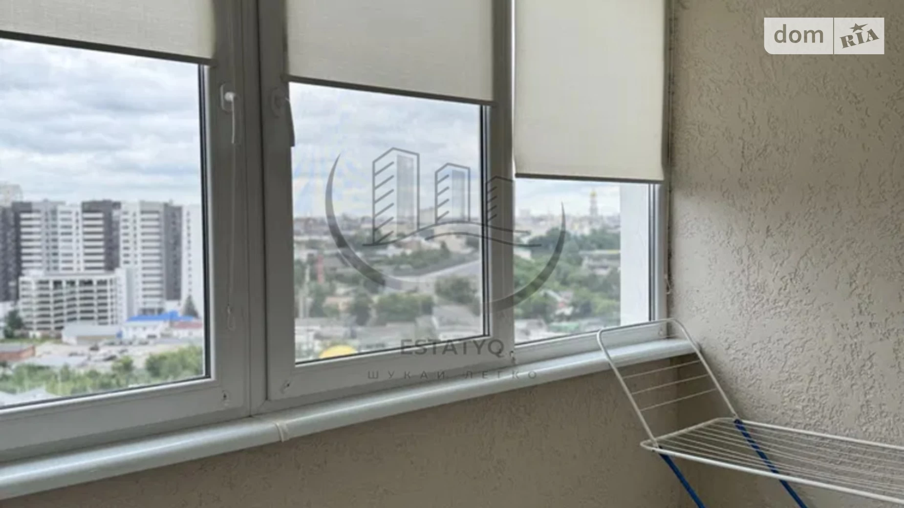 Сдается в аренду 1-комнатная квартира 41 кв. м в Харькове, ул. Рогатинская Левада, 12 - фото 5