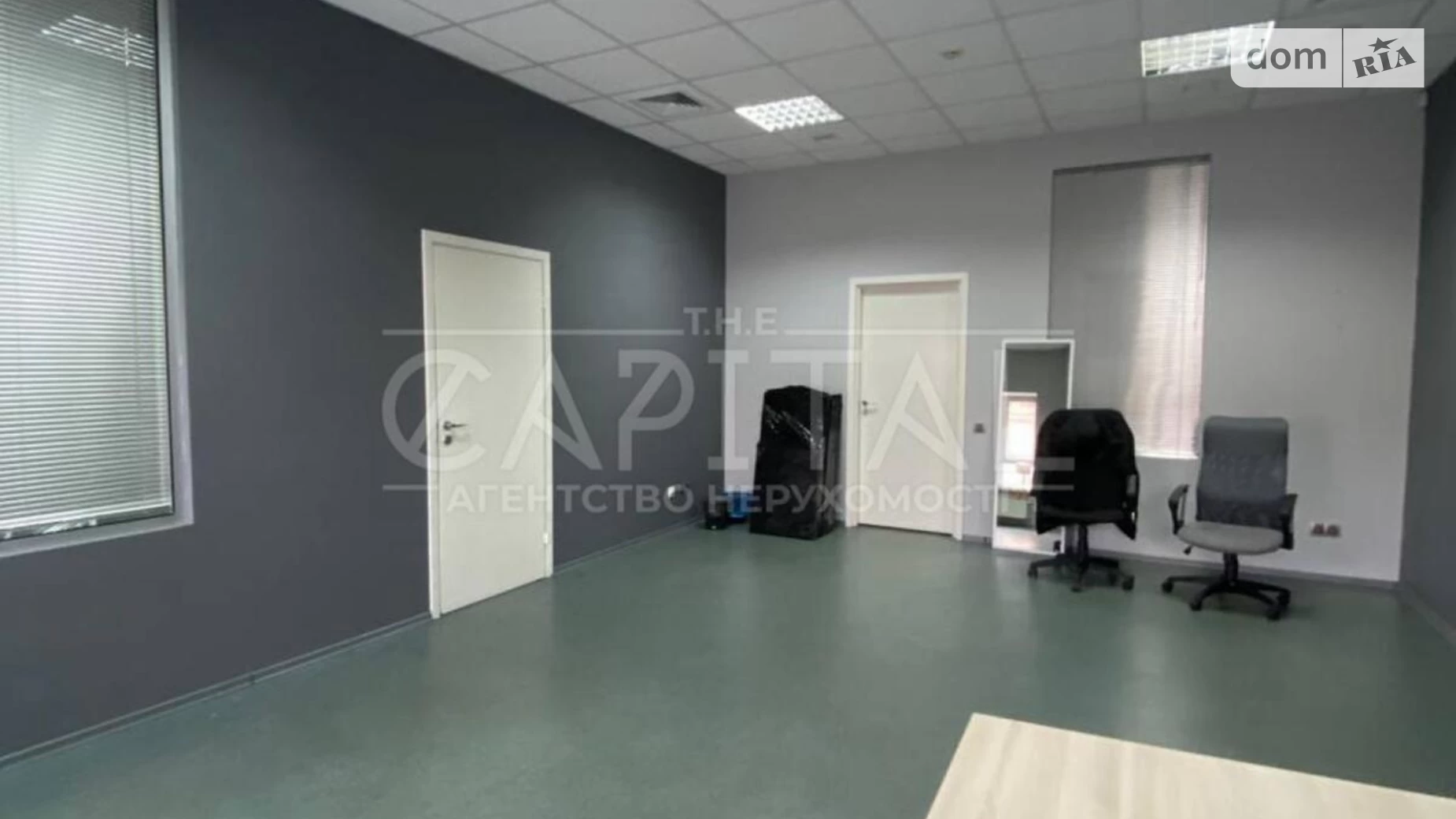 вул. Михайла Брайчевського(Металістів) Шулявка Київ, цена: 100480 грн - фото 5