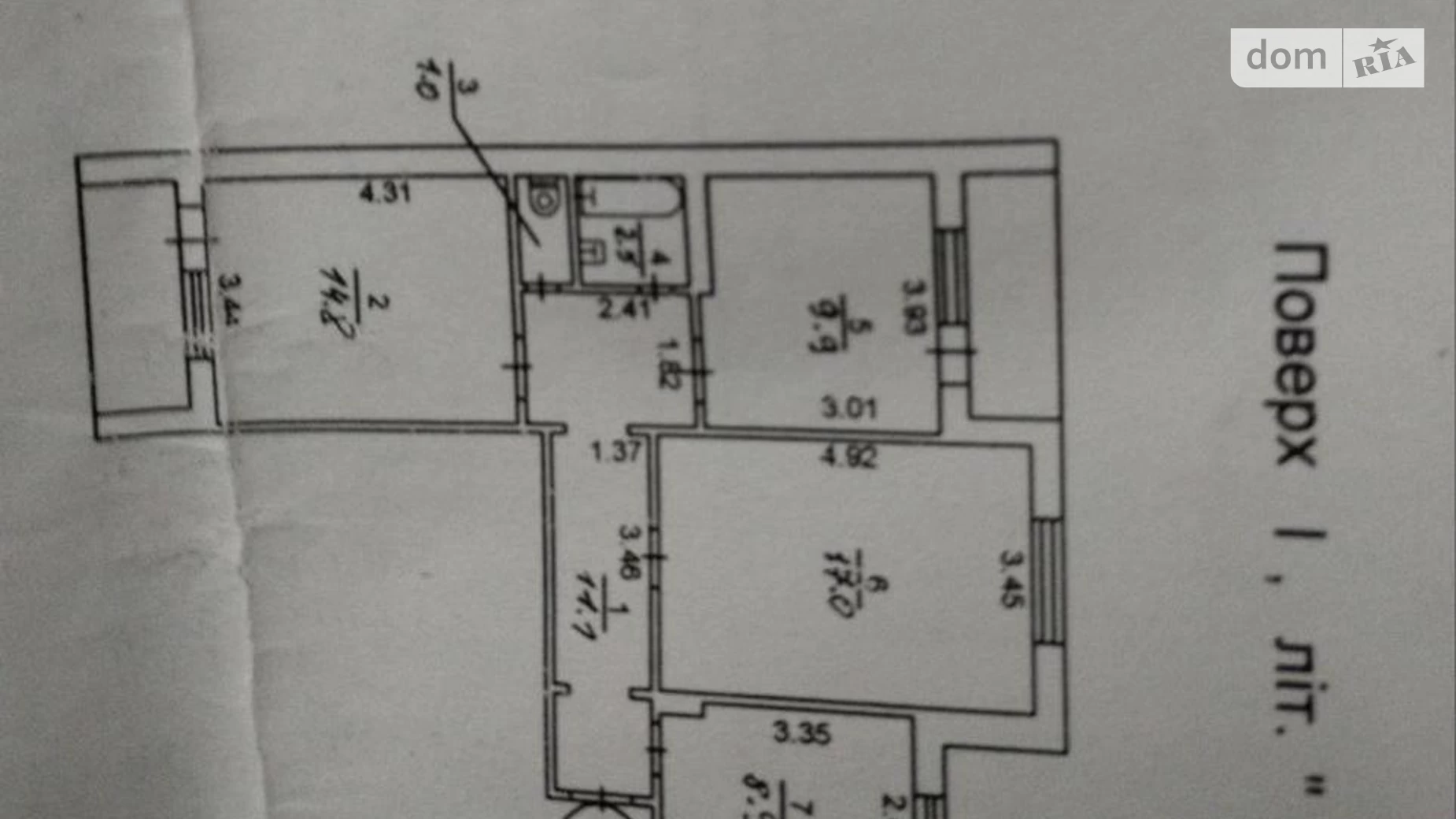 Продается 3-комнатная квартира 74 кв. м в Киеве, ул. Драгоманова, 42 - фото 2