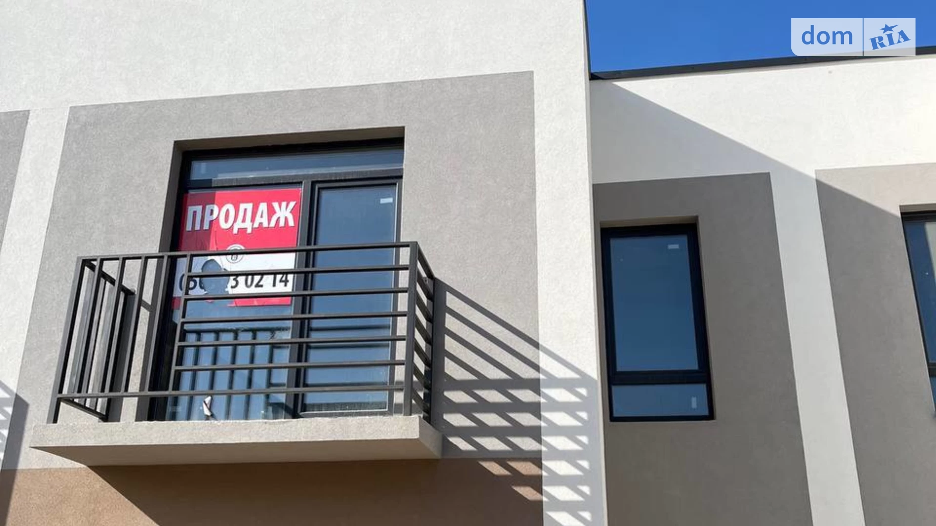 ул. Сечевого Стрелка Петрива Криховцы (Ивано-Франковск), цена: 78000 $ - фото 2