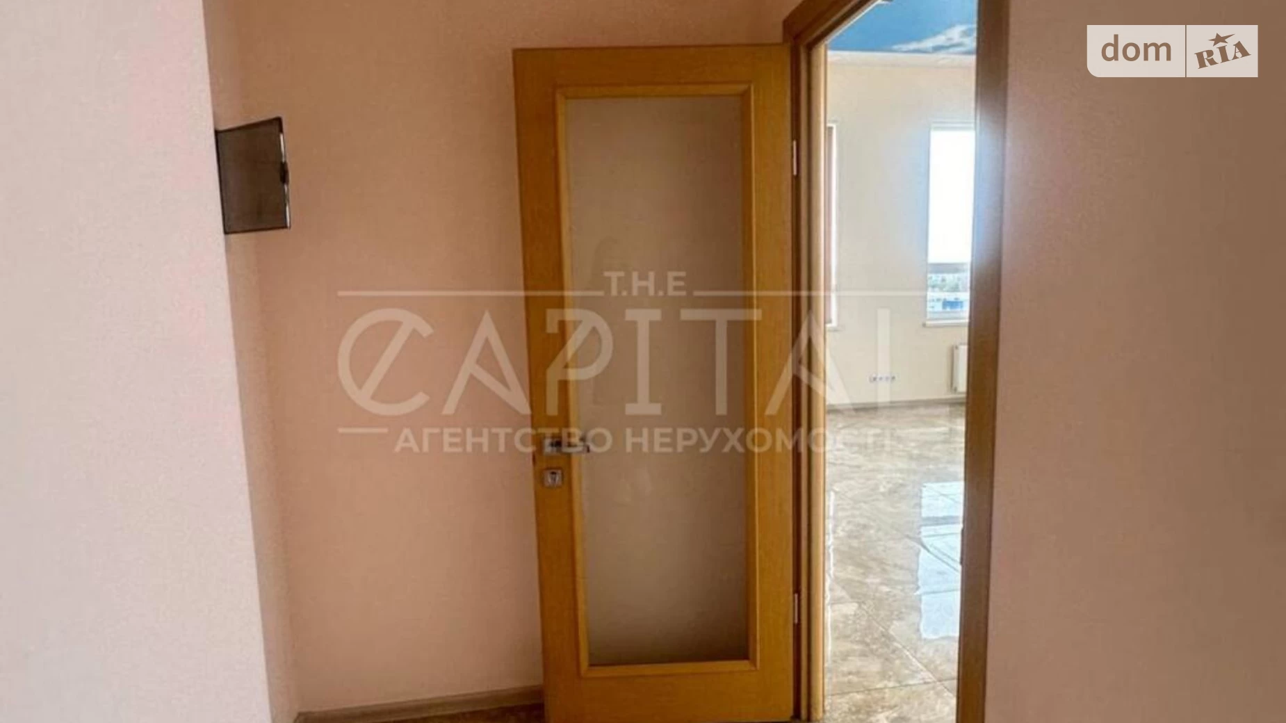 ул. Новоконстантиновская, 2 Киев, цена: 1400 $ - фото 3