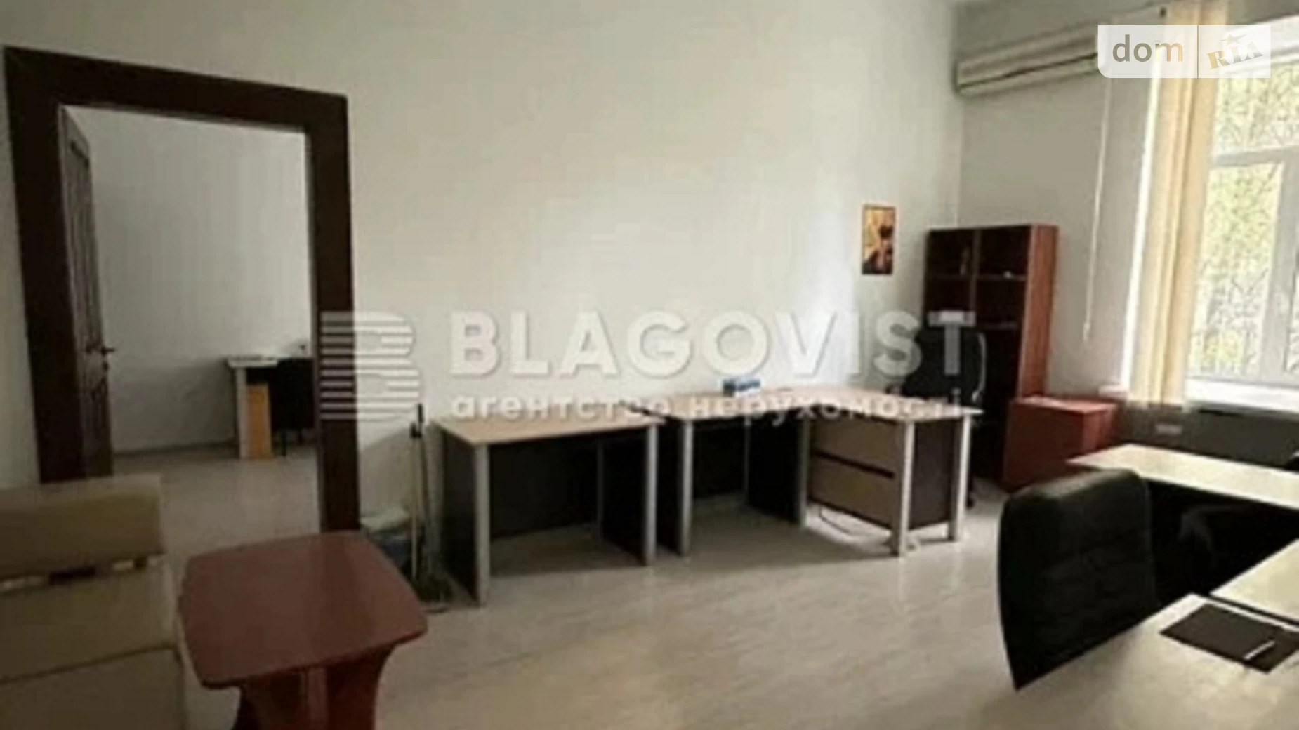 Продается офис 63.6 кв. м в бизнес-центре, цена: 125000 $ - фото 3