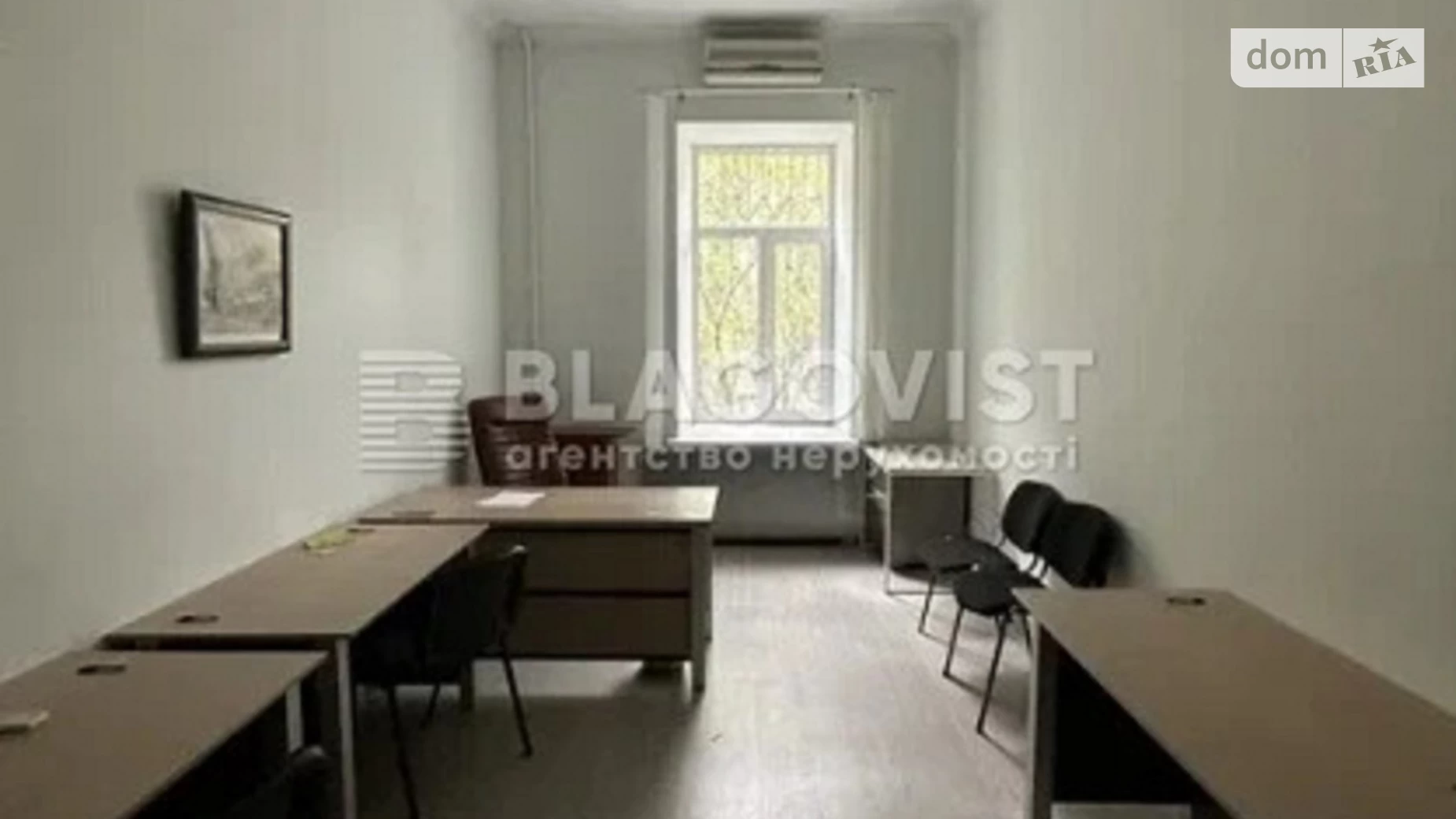 Продается офис 63.6 кв. м в бизнес-центре, цена: 125000 $ - фото 4