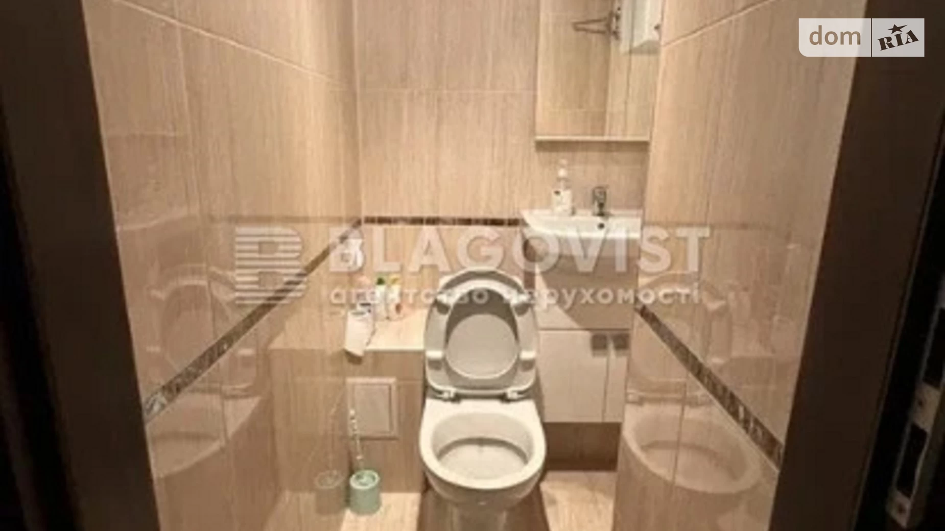 Продается офис 63.6 кв. м в бизнес-центре, цена: 125000 $ - фото 5