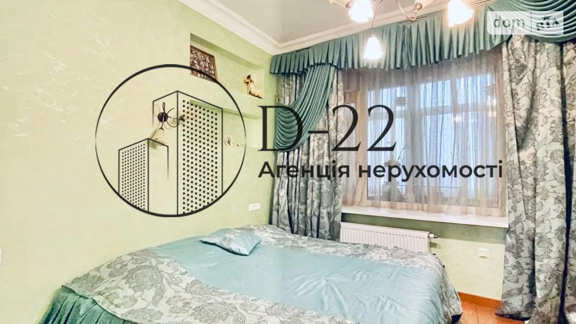 Продається 4-кімнатна квартира 186.5 кв. м у Києві, бул. Лесі Українки, 30Б - фото 2