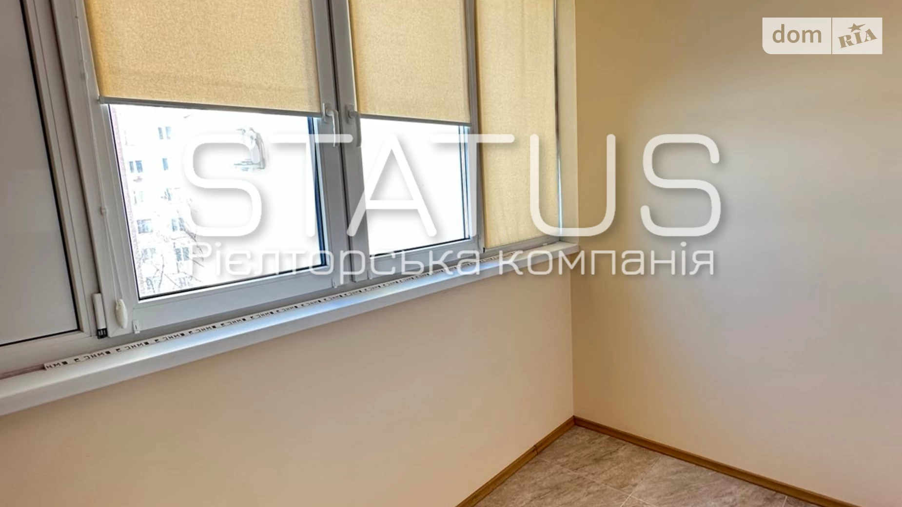 Продается 1-комнатная квартира 42.8 кв. м в Полтаве, ул. Геннадия Биличенко - фото 5
