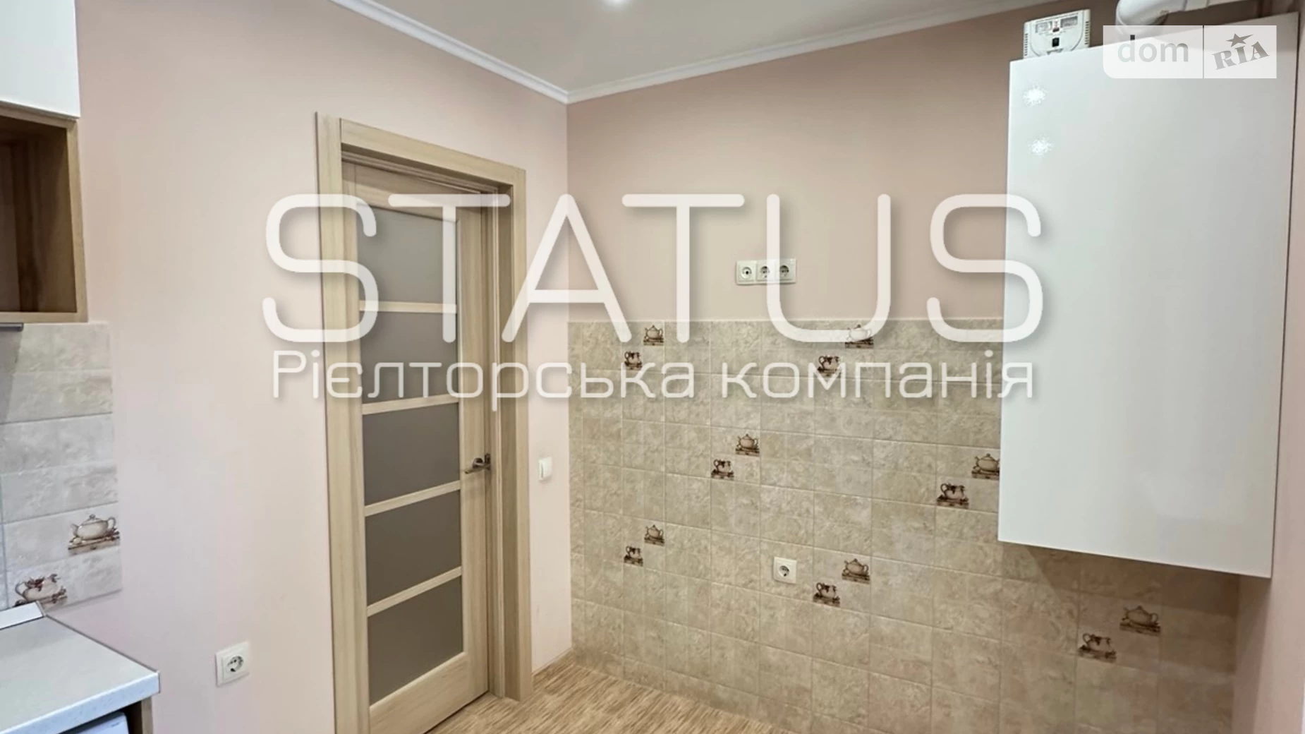 Продается 1-комнатная квартира 42.8 кв. м в Полтаве, ул. Геннадия Биличенко - фото 3