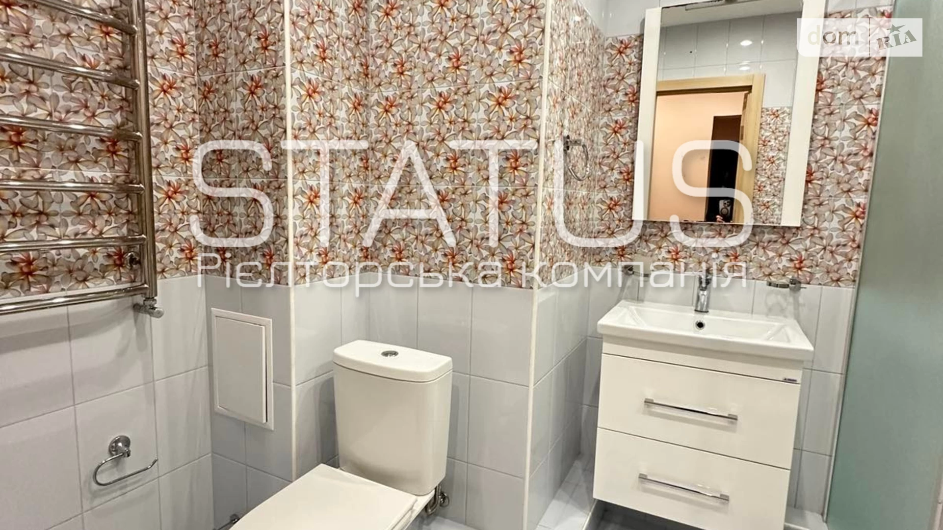 Продається 1-кімнатна квартира 42.8 кв. м у Полтаві, цена: 43000 $ - фото 12