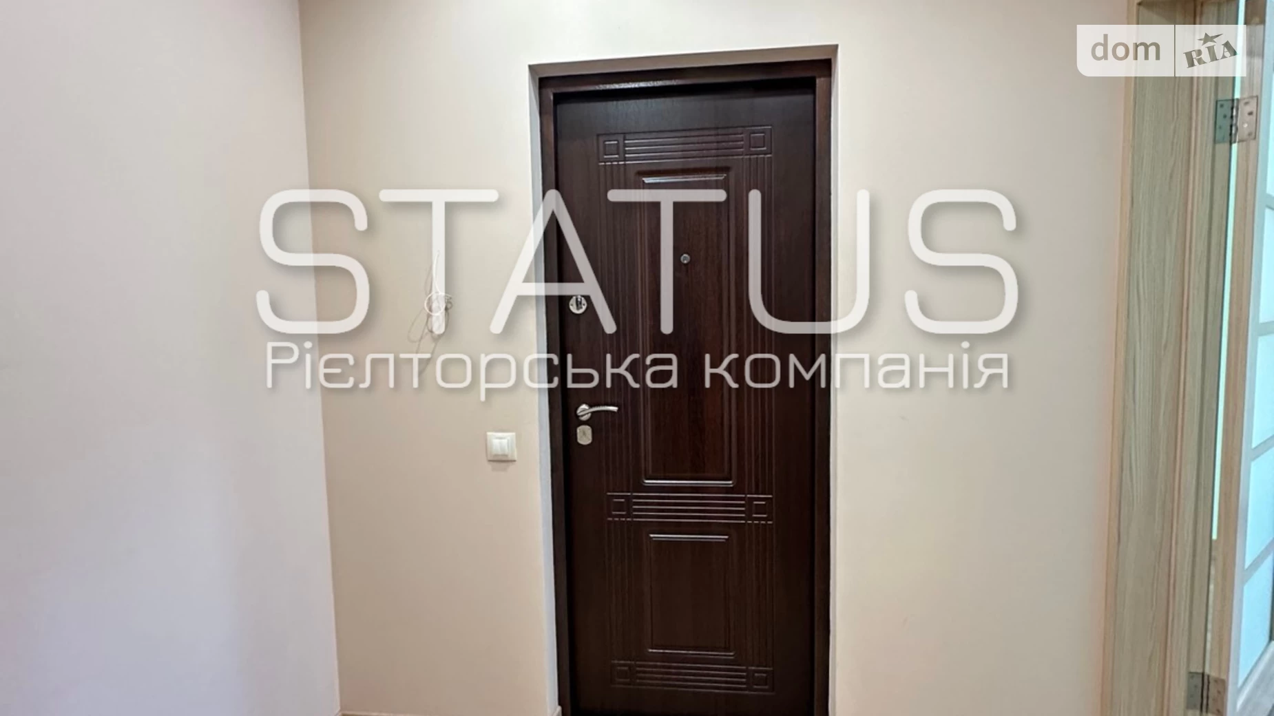 Продається 1-кімнатна квартира 42.8 кв. м у Полтаві, цена: 43000 $ - фото 14