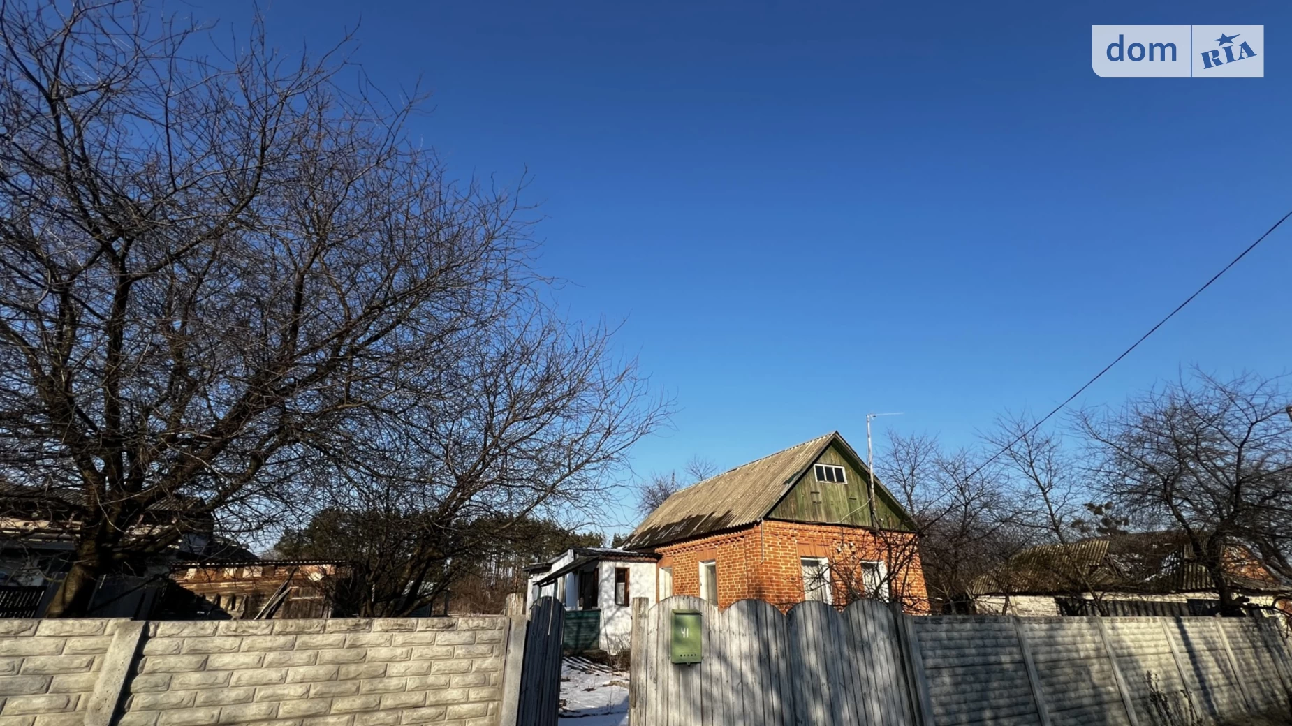 Продается одноэтажный дом 65 кв. м с подвалом, цена: 27500 $ - фото 3