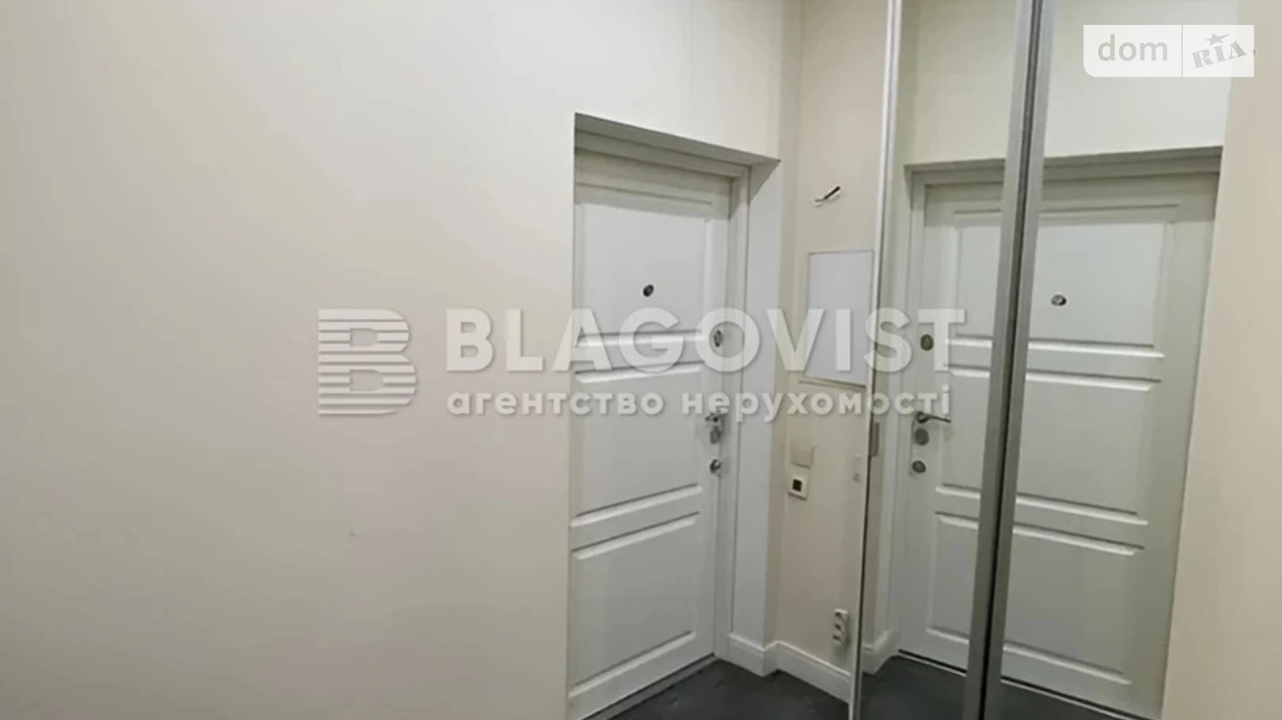 Продається 1-кімнатна квартира 50 кв. м у Києві, просп. Володимира Івасюка, 6А/1 - фото 4