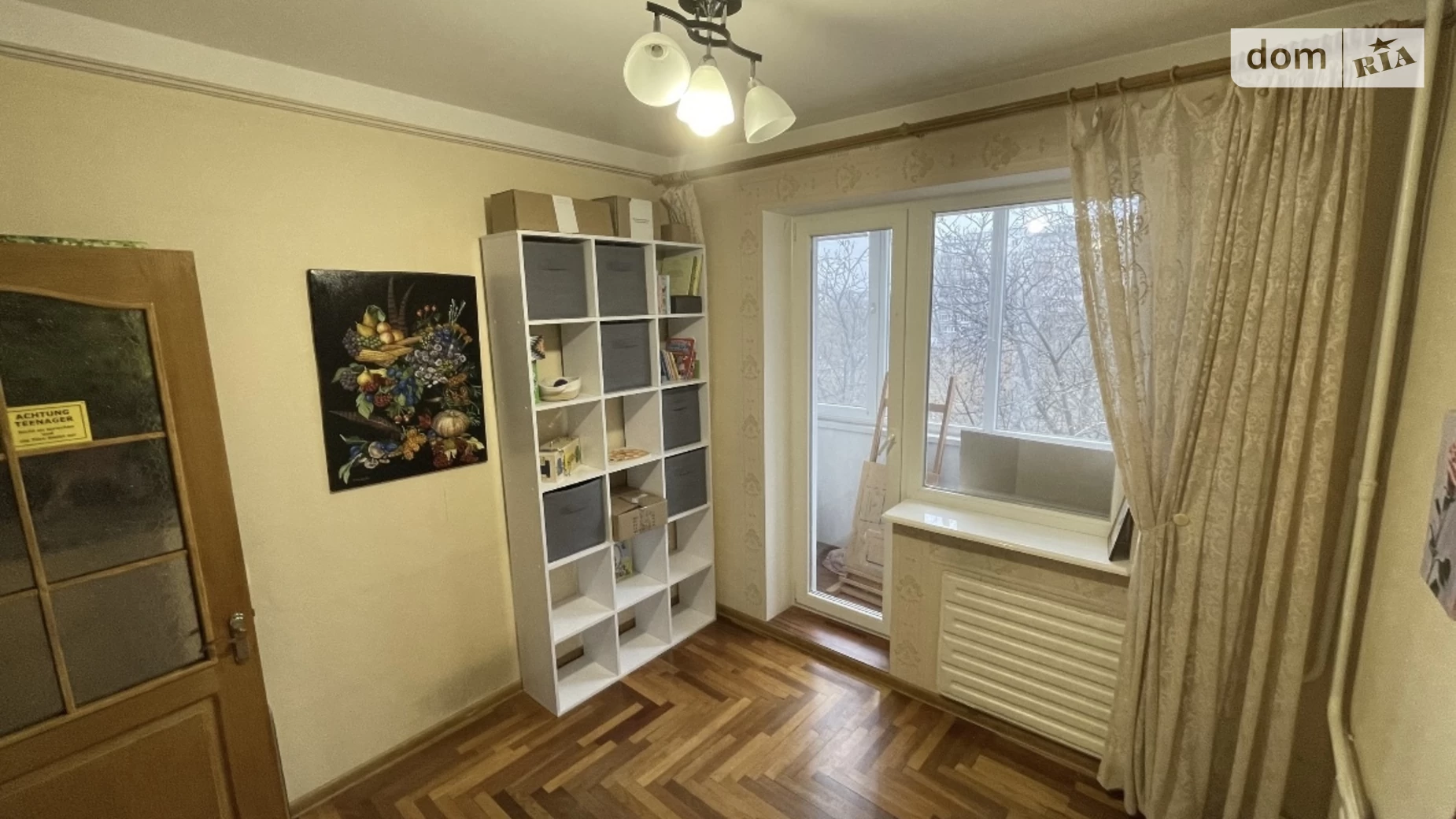 4-комнатная квартира 76.5 кв. м в Запорожье, цена: 33999 $ - фото 2