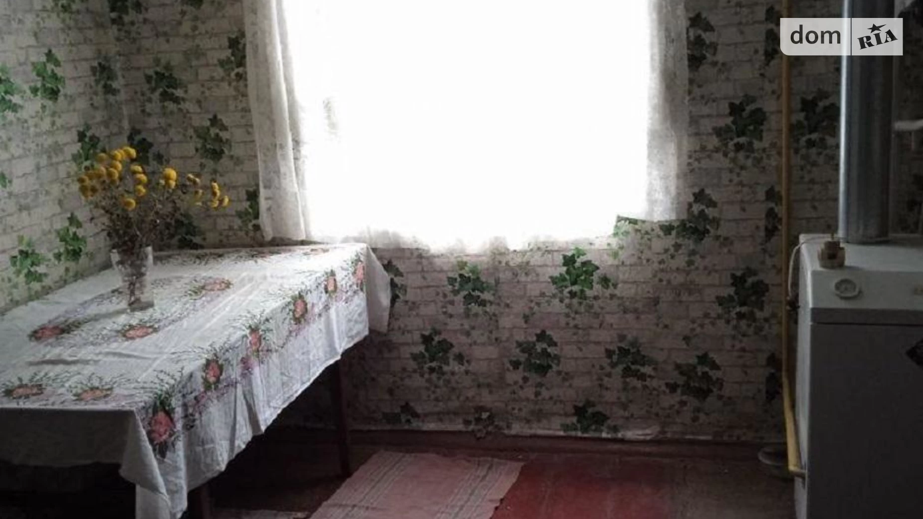 Продается дом на 2 этажа 99 кв. м с баней/сауной, цена: 21000 $ - фото 4