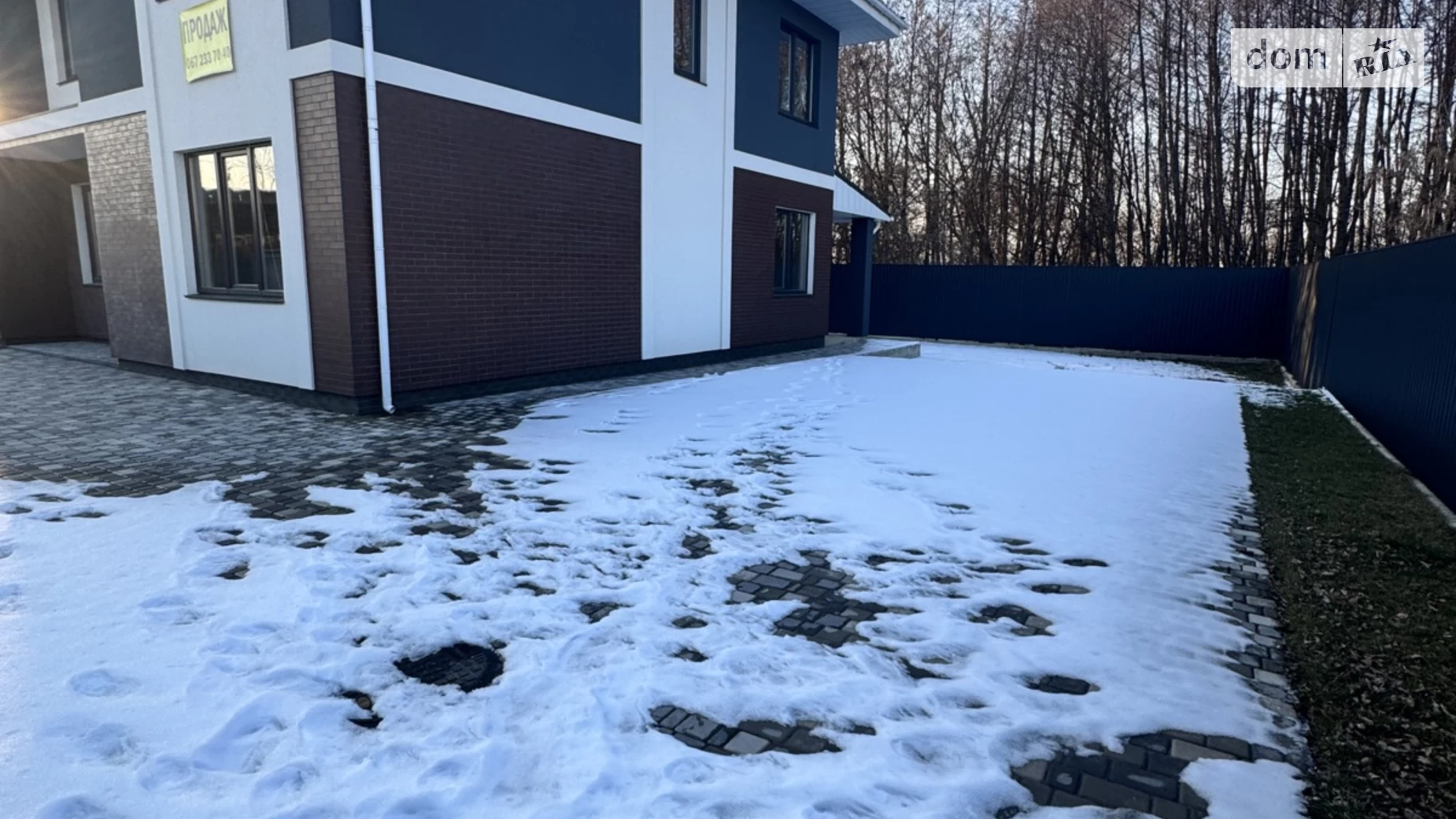 Продається будинок 2 поверховий 205 кв. м з терасою, цена: 139000 $ - фото 2