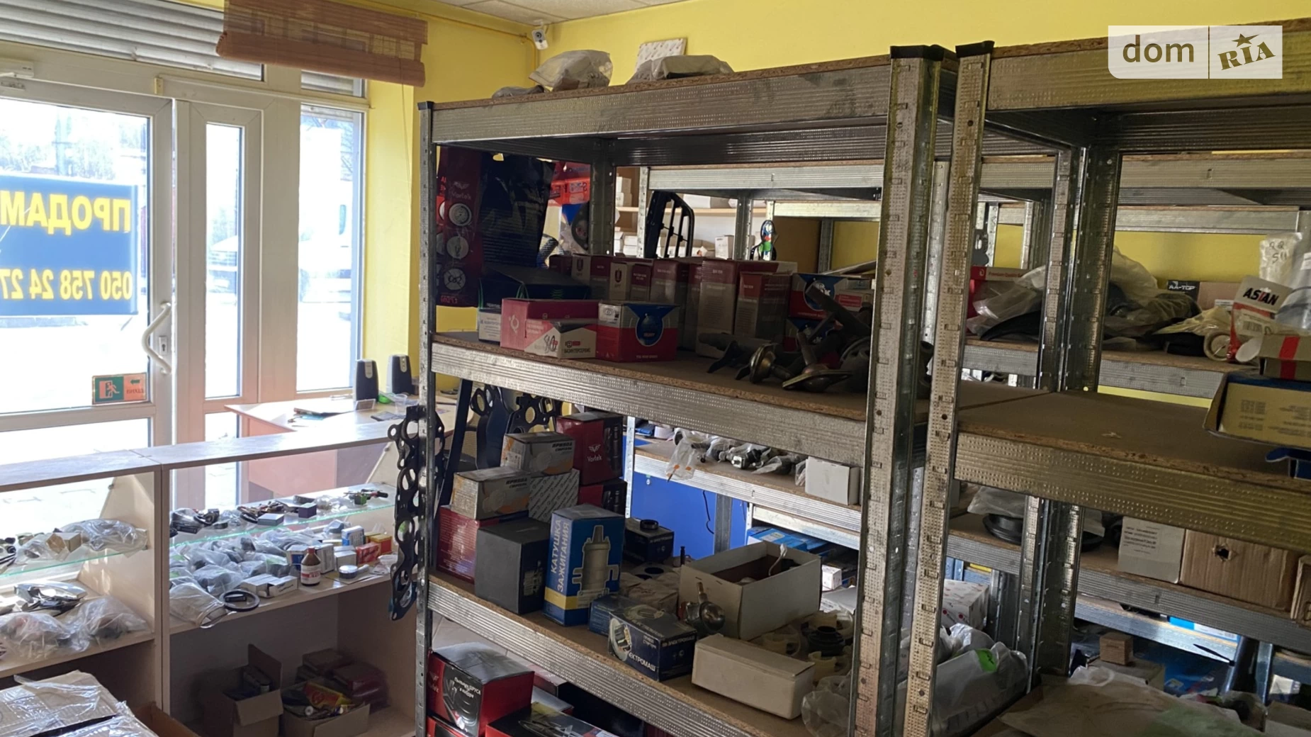 Продается помещения свободного назначения 32 кв. м в 2-этажном здании, цена: 49999 $ - фото 2