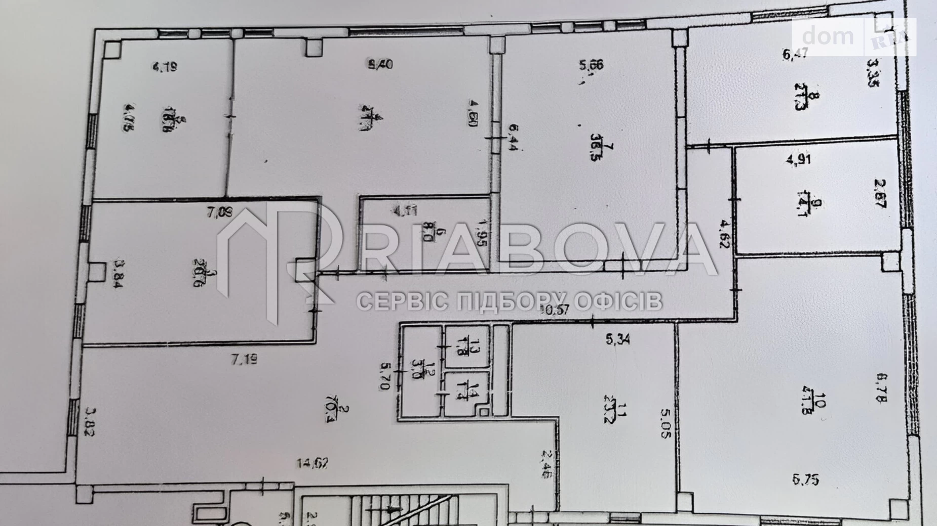 Здається в оренду офіс 305 кв. м в бізнес-центрі, цена: 3660 $ - фото 4