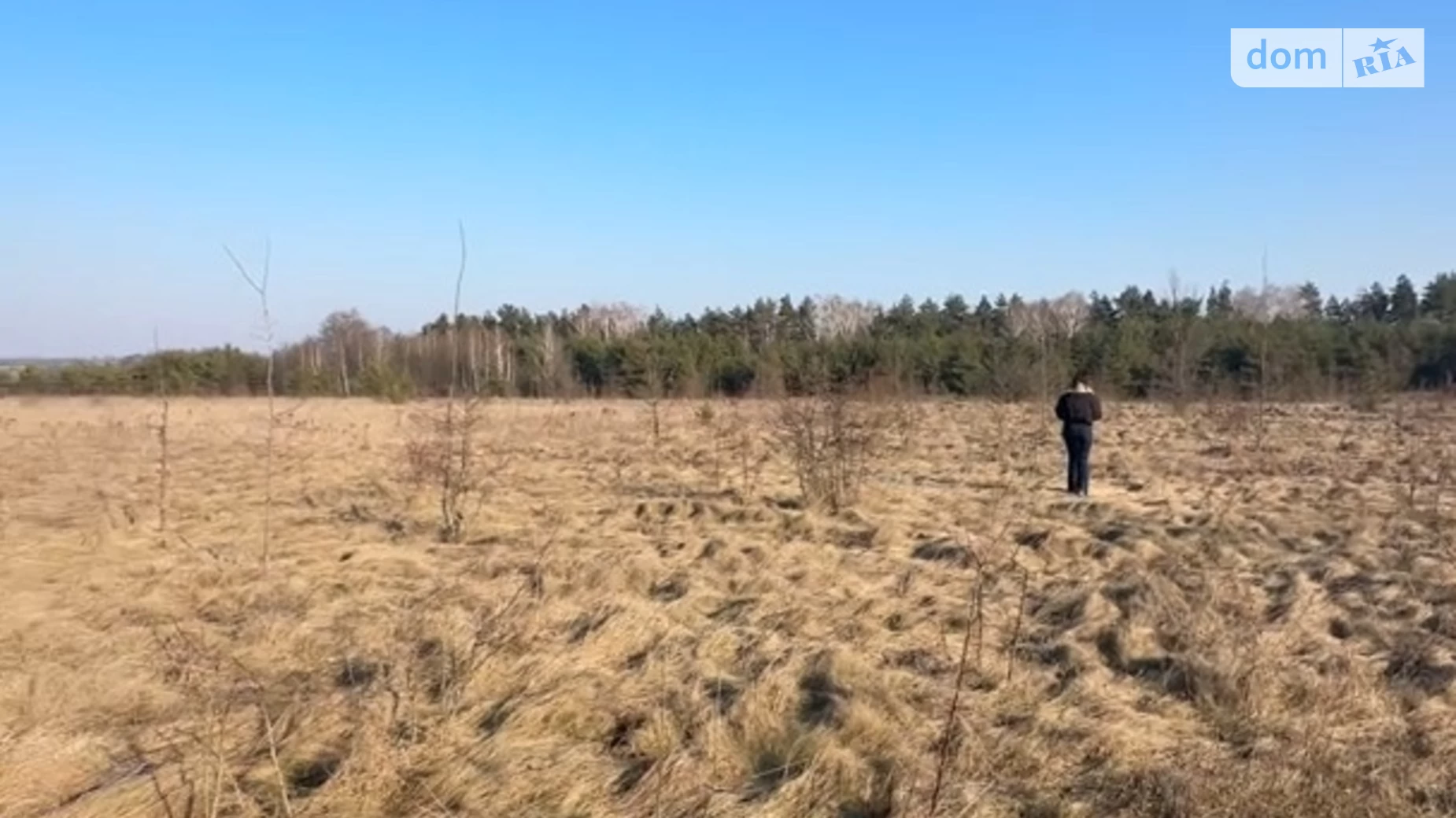 вул. Українська(Леніна), 1 Широка Гребля (Вінниця), цена: 4000 $ - фото 2