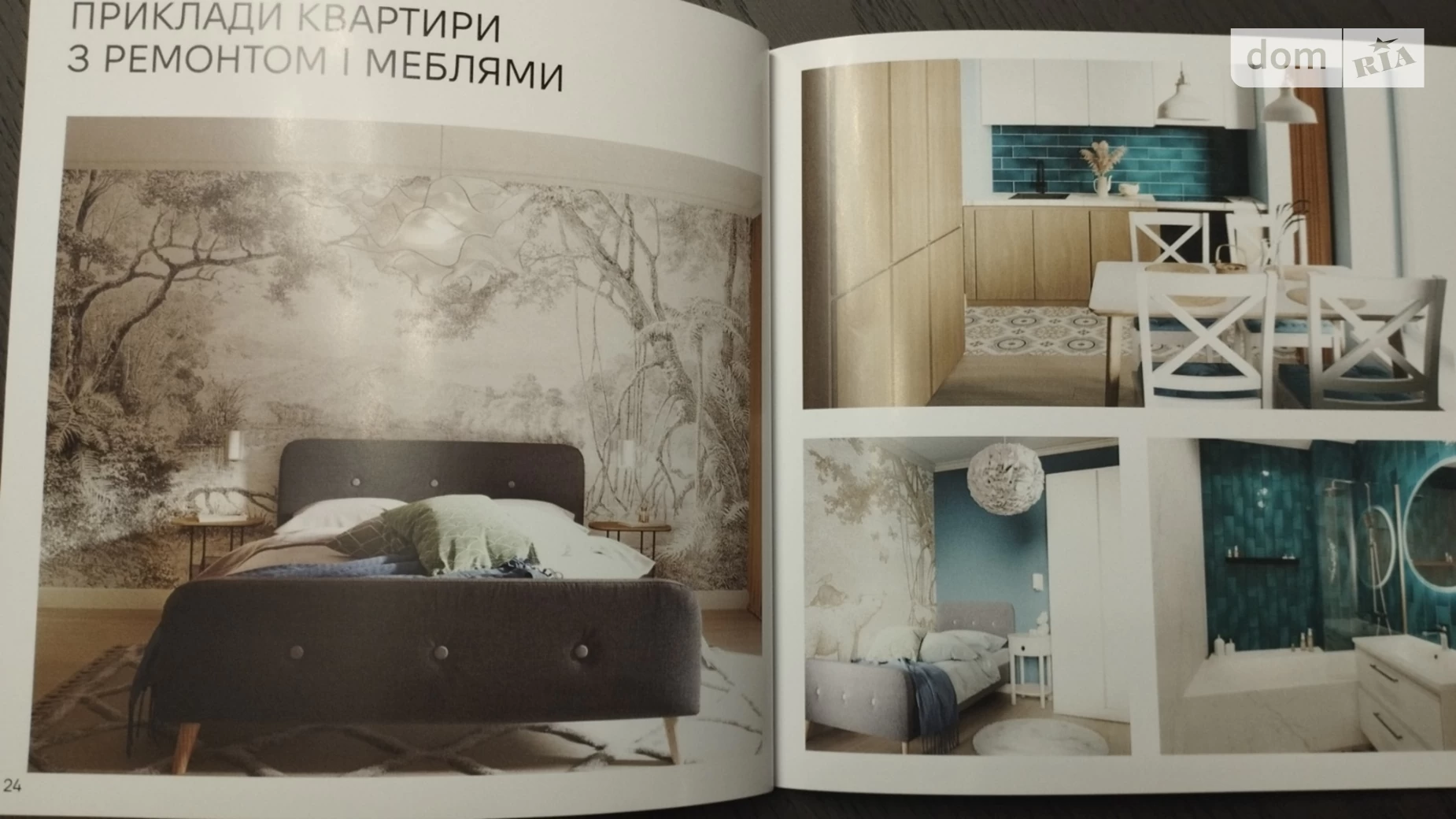 Продається 1-кімнатна квартира 35 кв. м у Ужгороді, вул. Капушанська(Перемоги) - фото 2