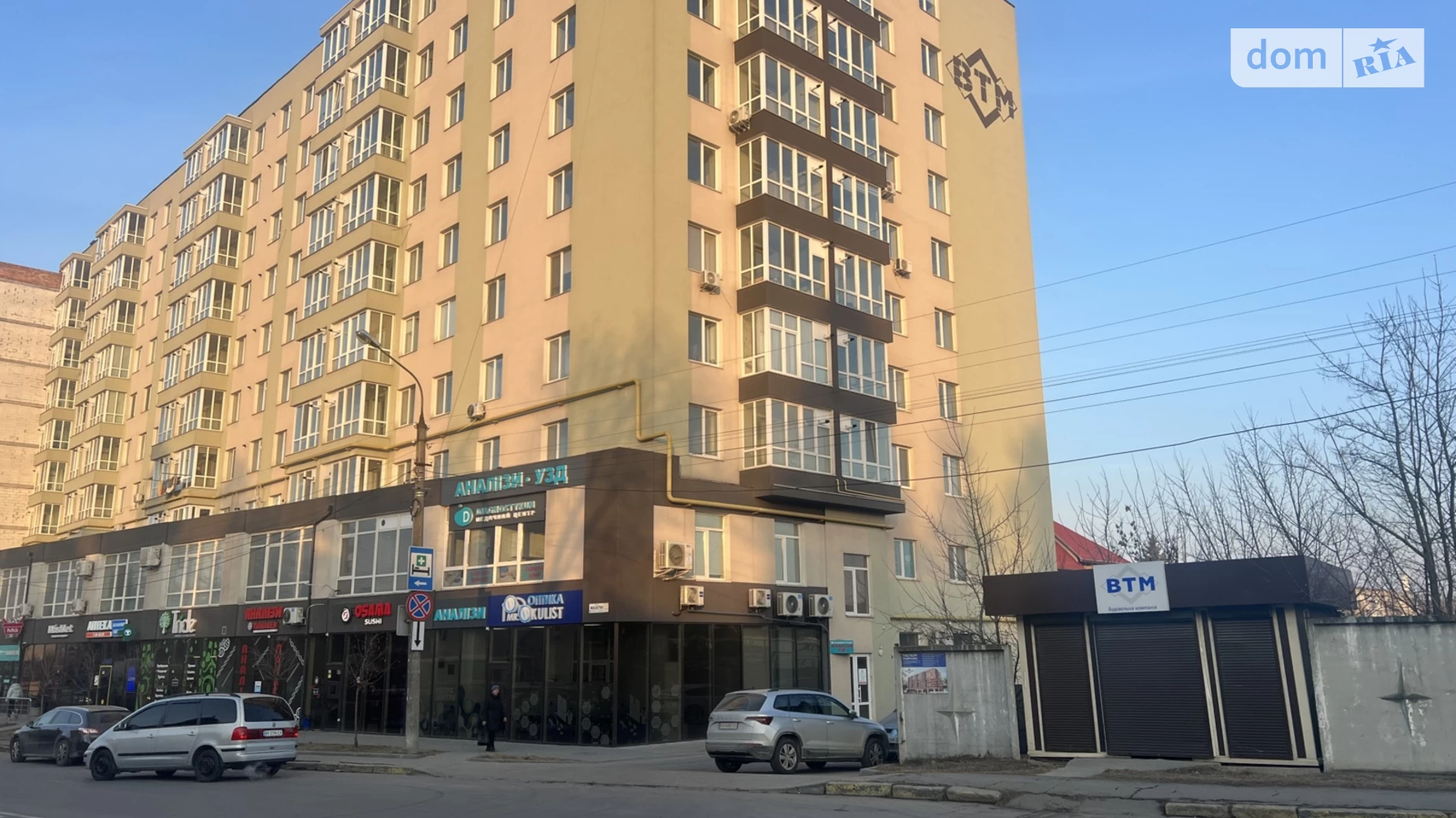 Продается 1-комнатная квартира 38.9 кв. м в Хмельницком, ул. Пилотская, 2/1 - фото 2