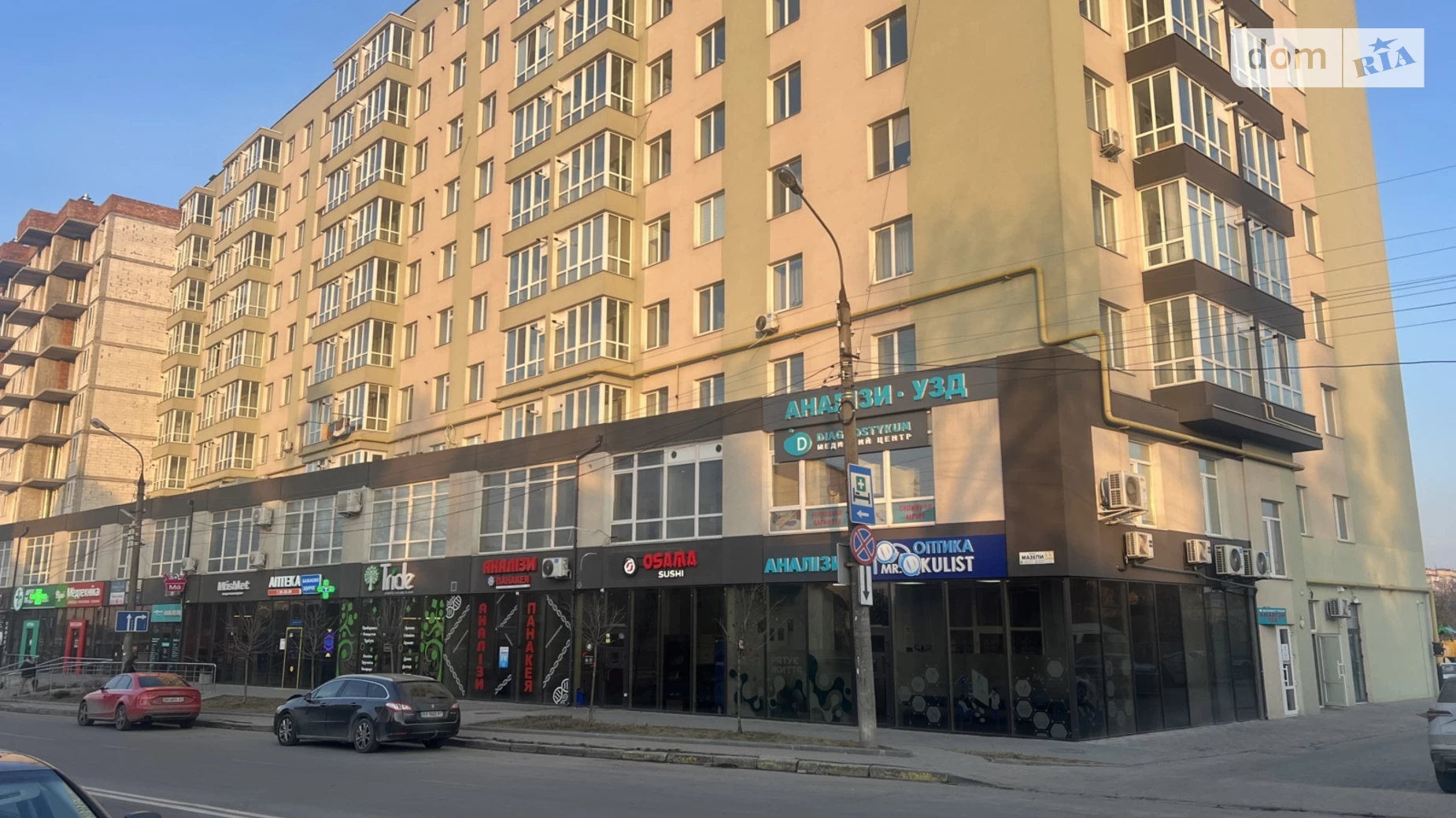 Продается 1-комнатная квартира 38.9 кв. м в Хмельницком, ул. Пилотская, 2/1 - фото 3