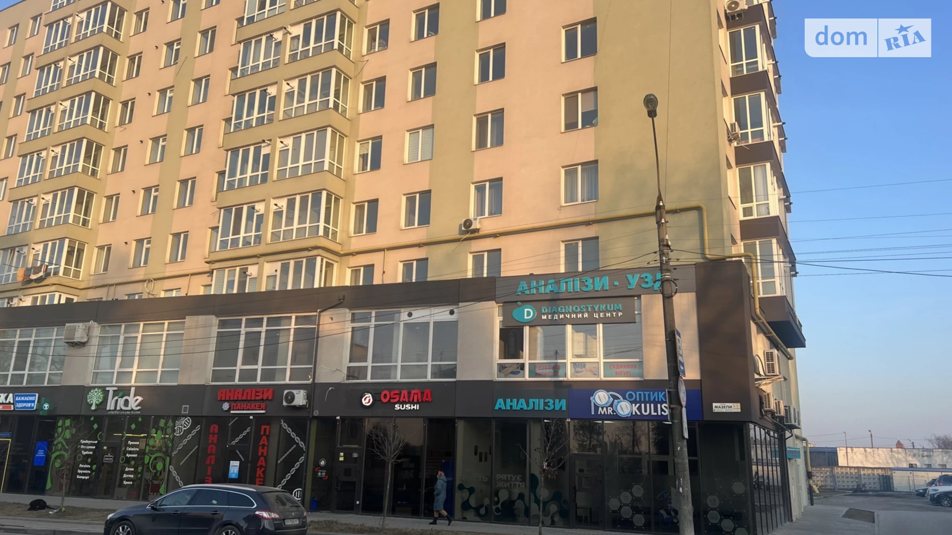 Продается 1-комнатная квартира 38.9 кв. м в Хмельницком, ул. Пилотская, 2/1 - фото 4