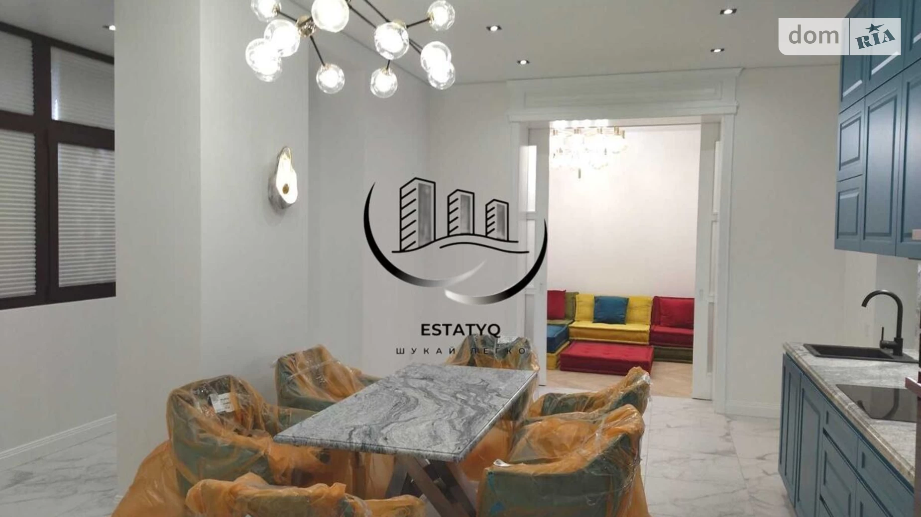 Сдается в аренду 4-комнатная квартира 136 кв. м в Харькове, ул. Сумская, 77/1 - фото 4
