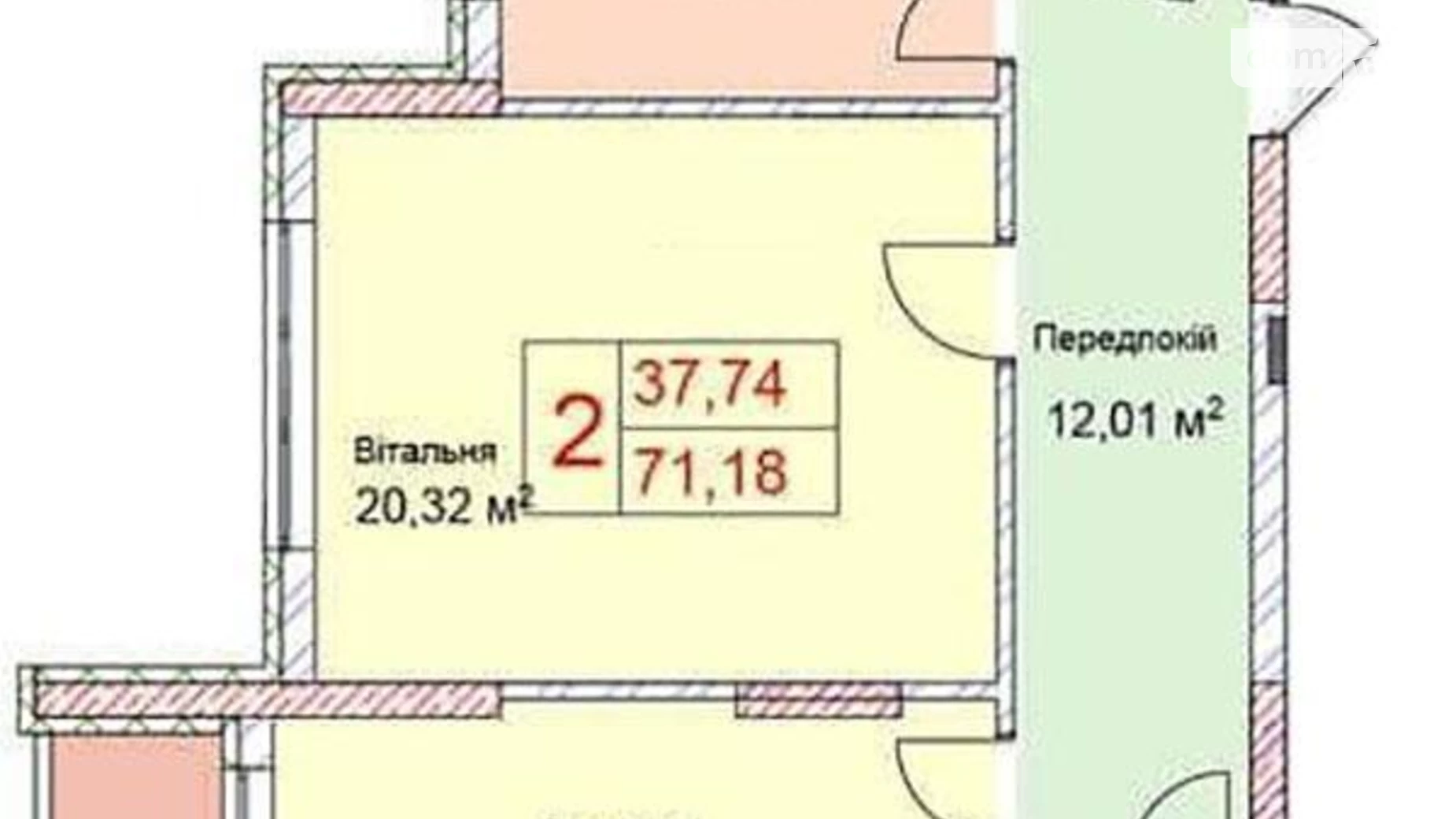 Продається 2-кімнатна квартира 71.8 кв. м у Києві, вул. Глибочицька, 13 корпус 7 - фото 2